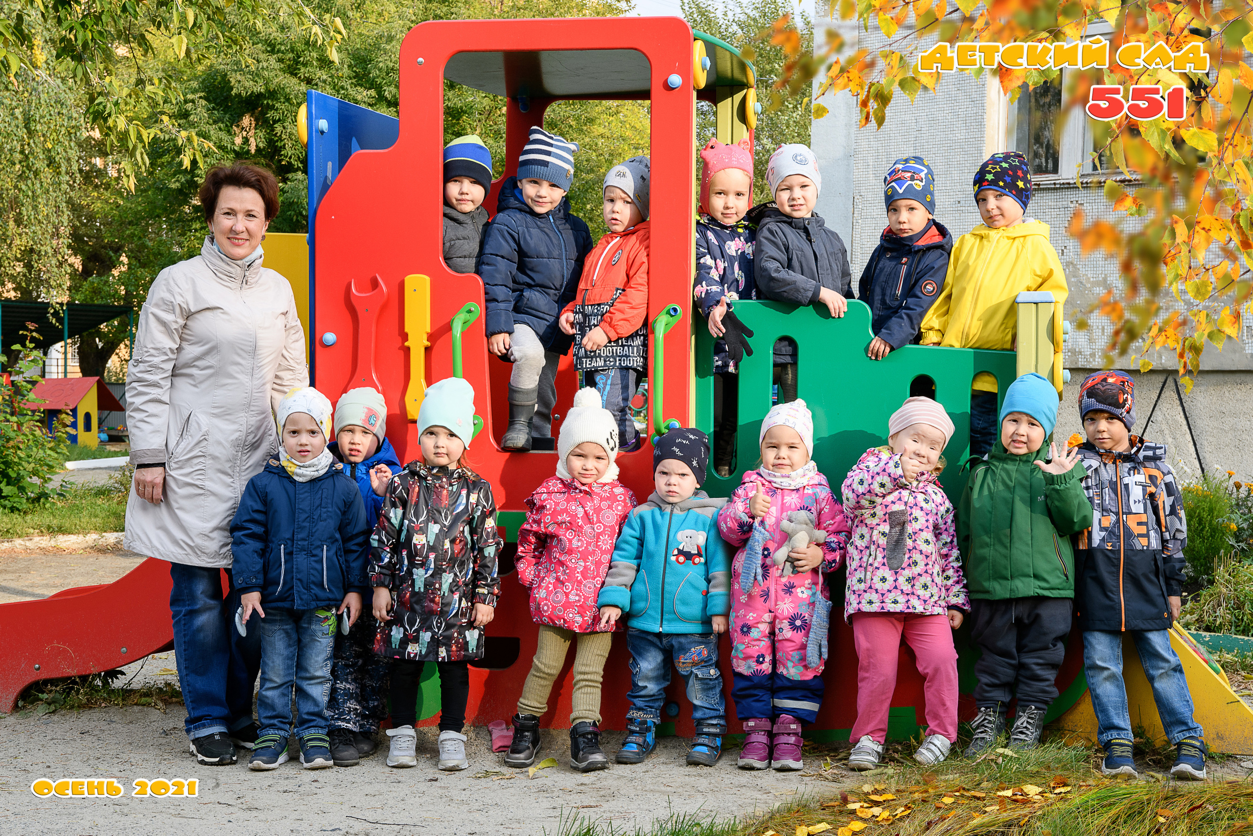 Фотограф в садик. Фотостудия «Стрекоза»