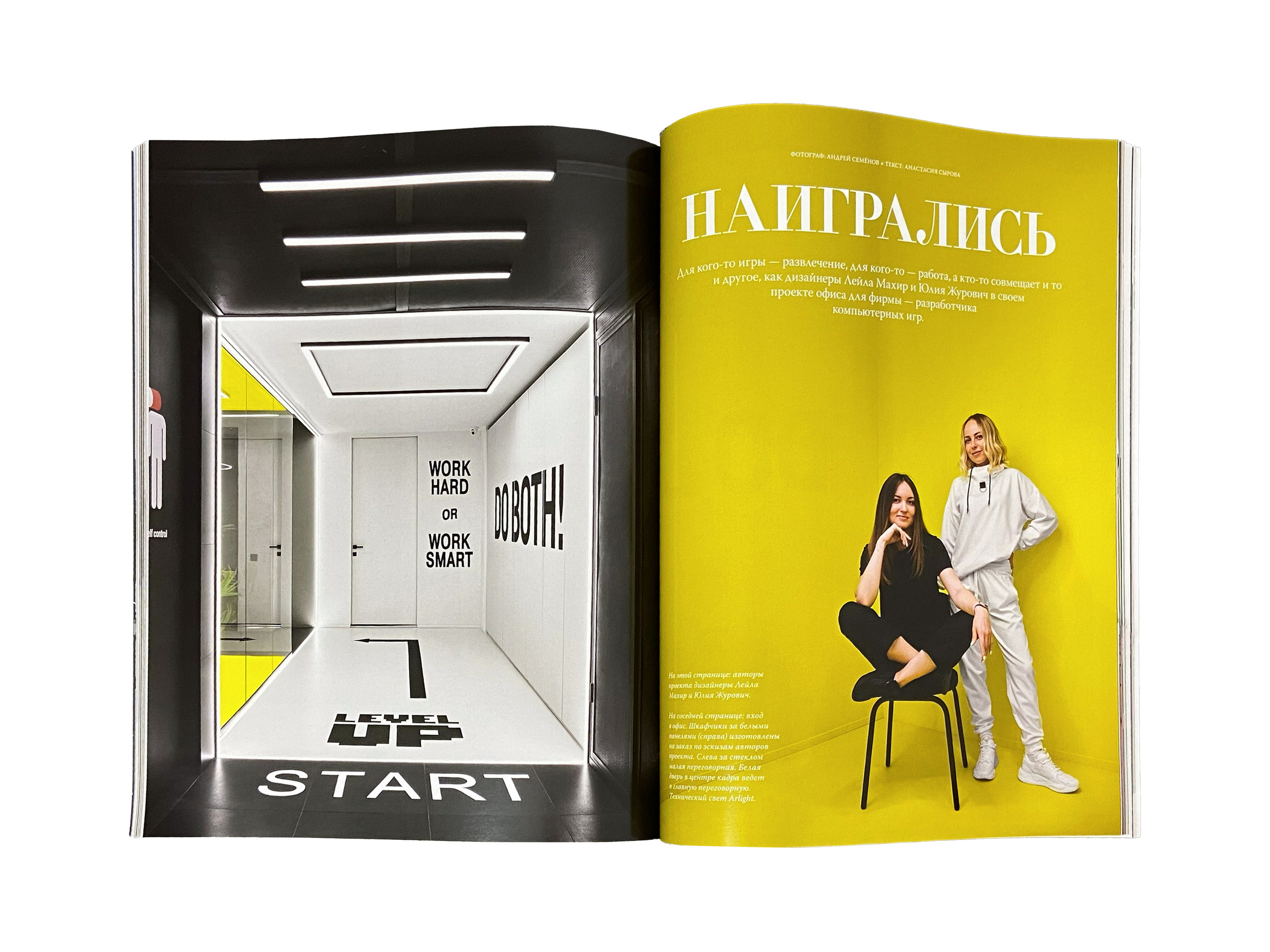 Work Hard!. Andre Semenov — Interior & Real Estate Photographer
