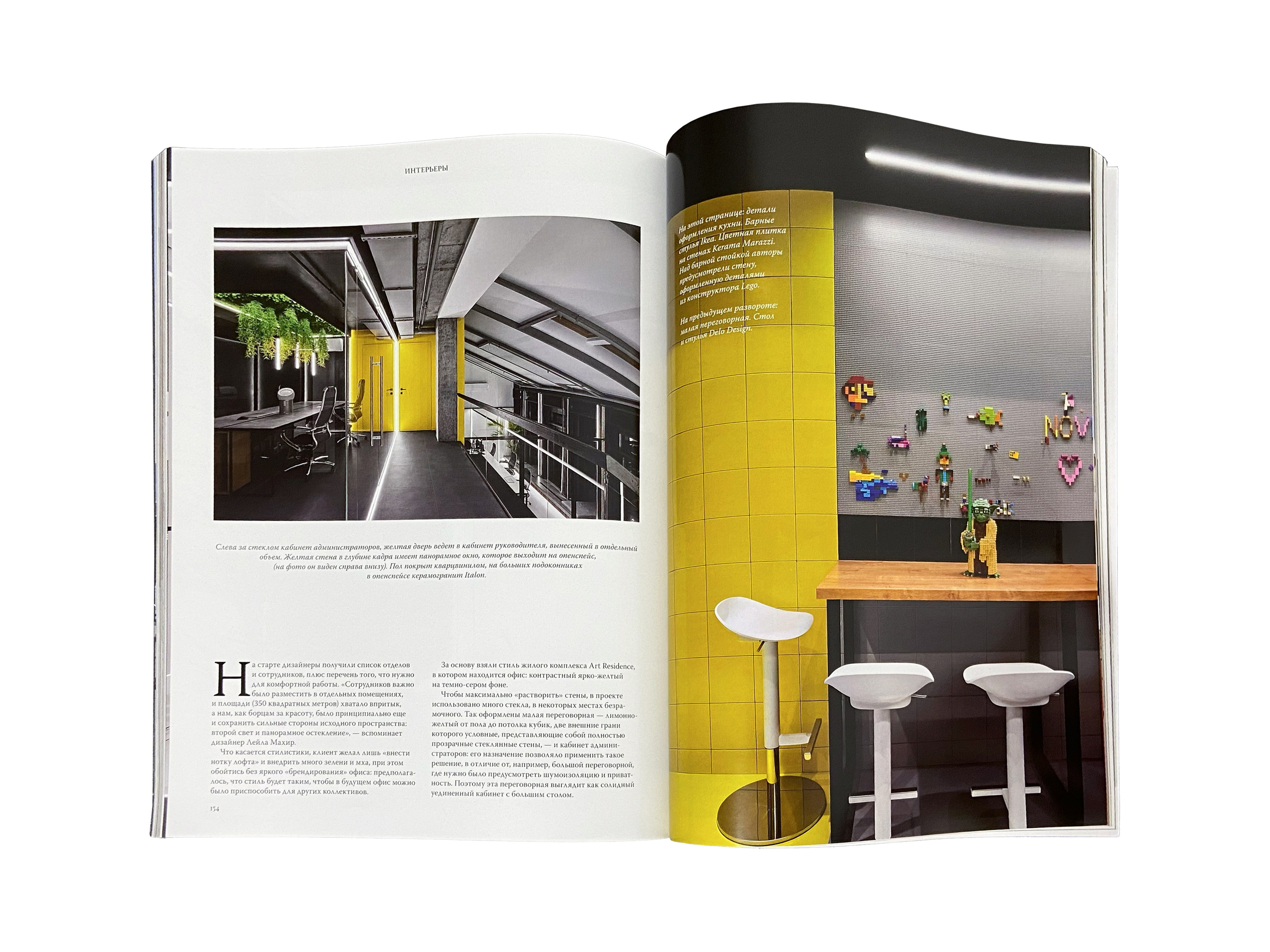 Work Hard!. Andre Semenov — Interior & Real Estate Photographer