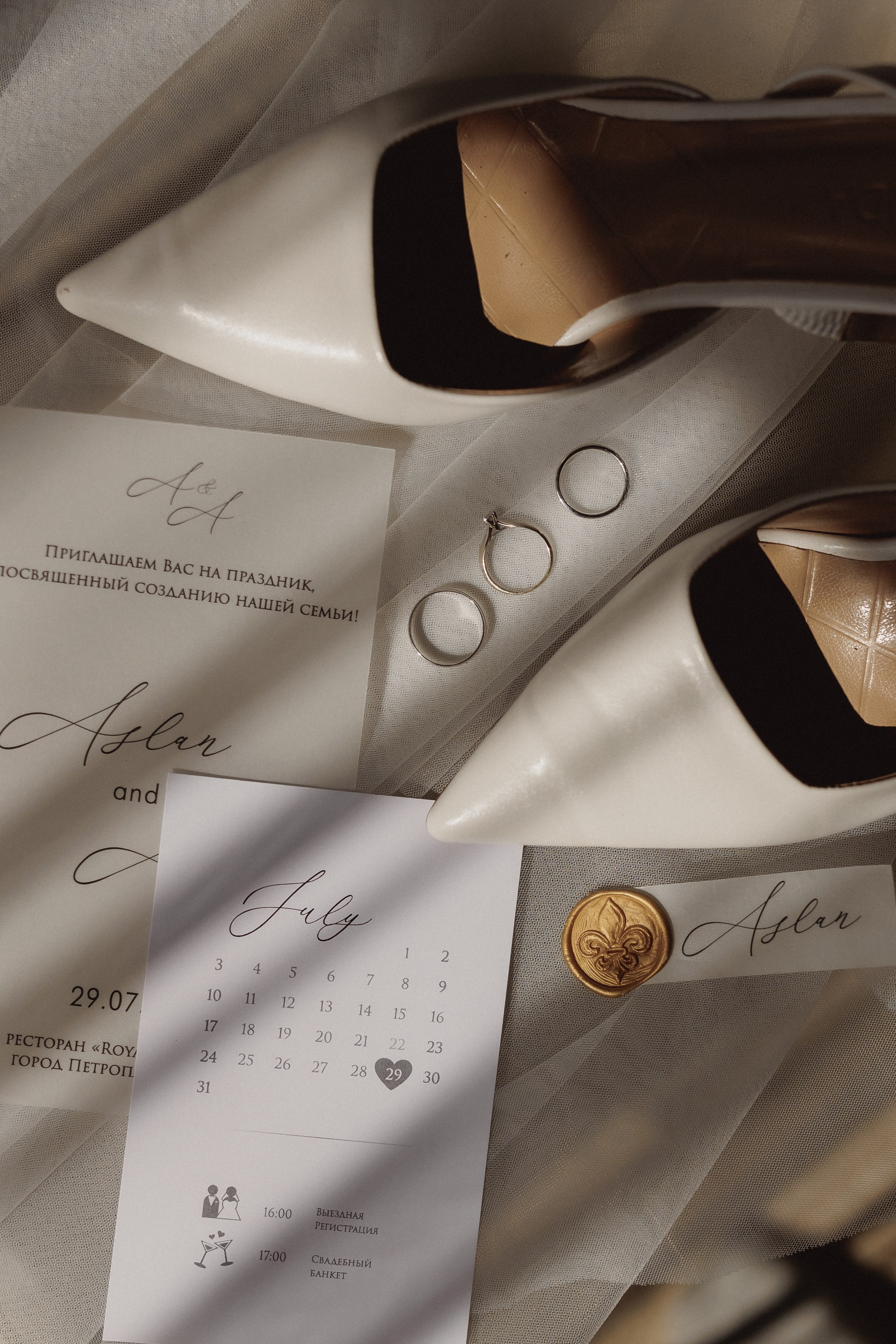 Свадебный фотограф Станислав Стиви