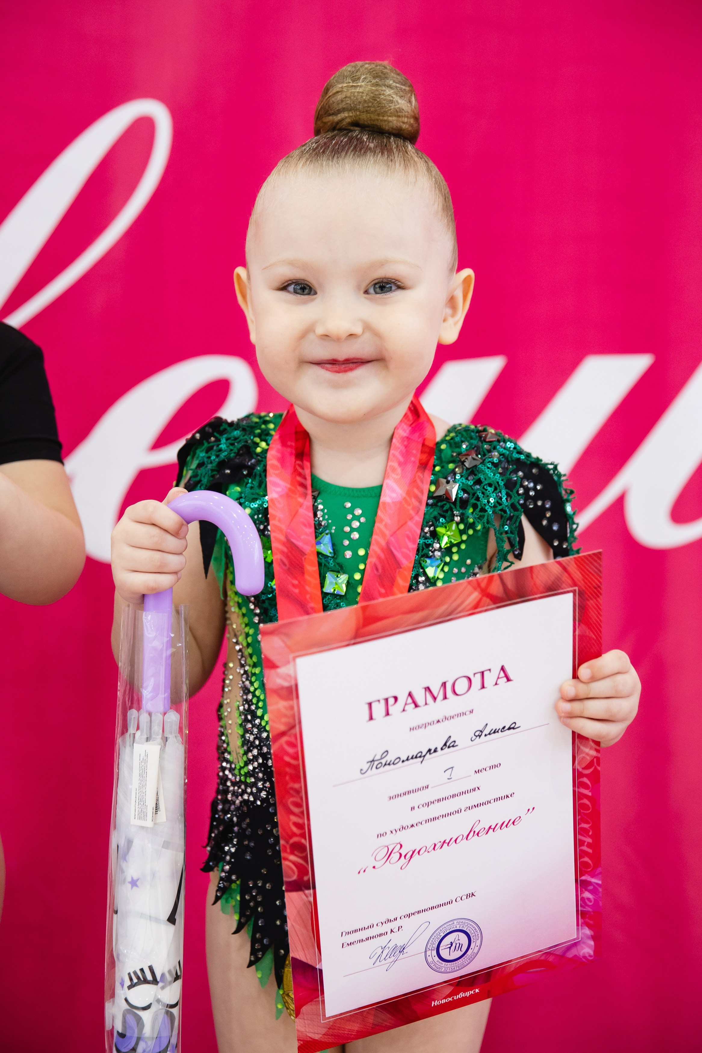 Вдохновение. Воробьева Ксения — Спортивный и танцевальный фотограф Новосибирск
