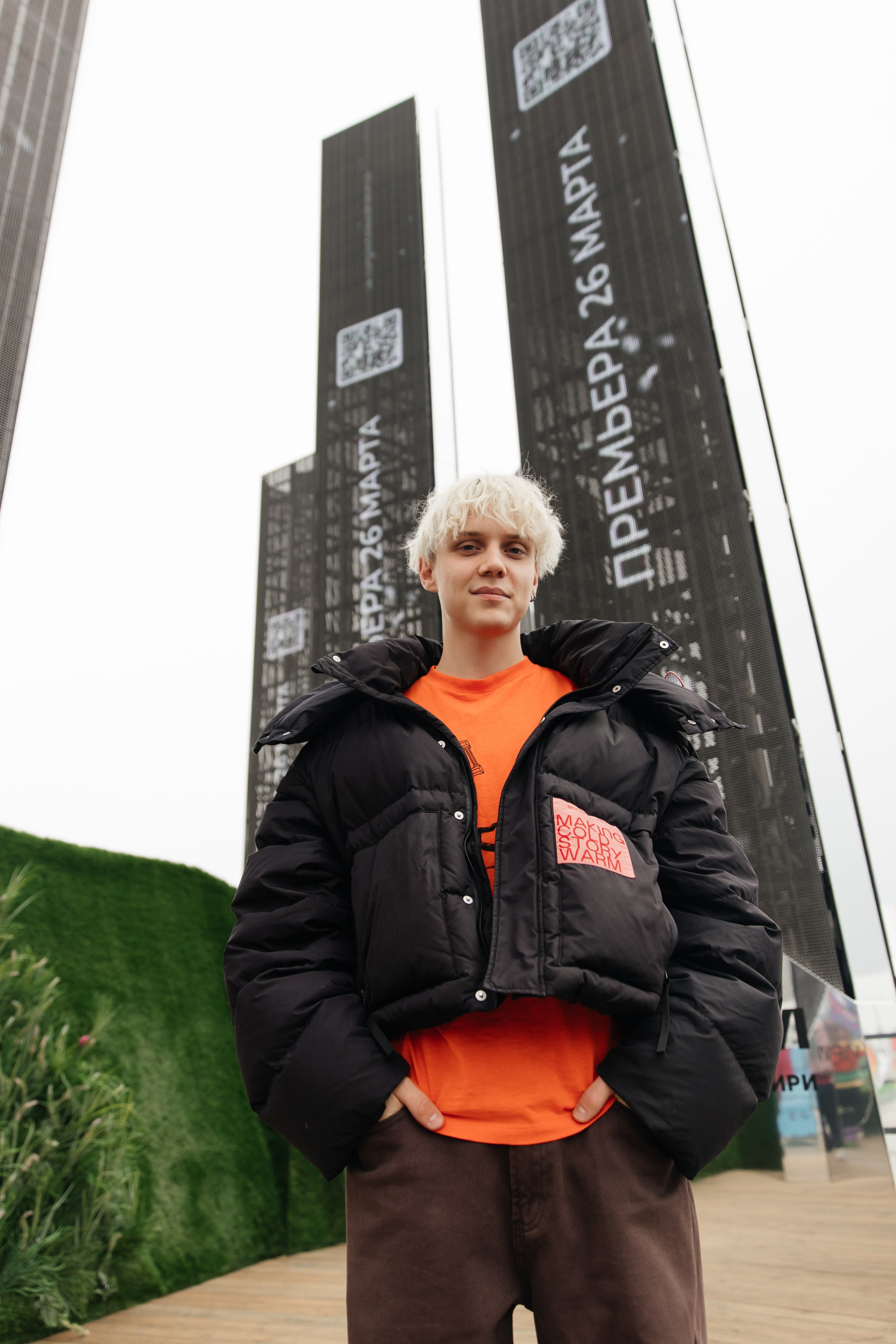 Five Media — репортажный фотограф Москва | Мск