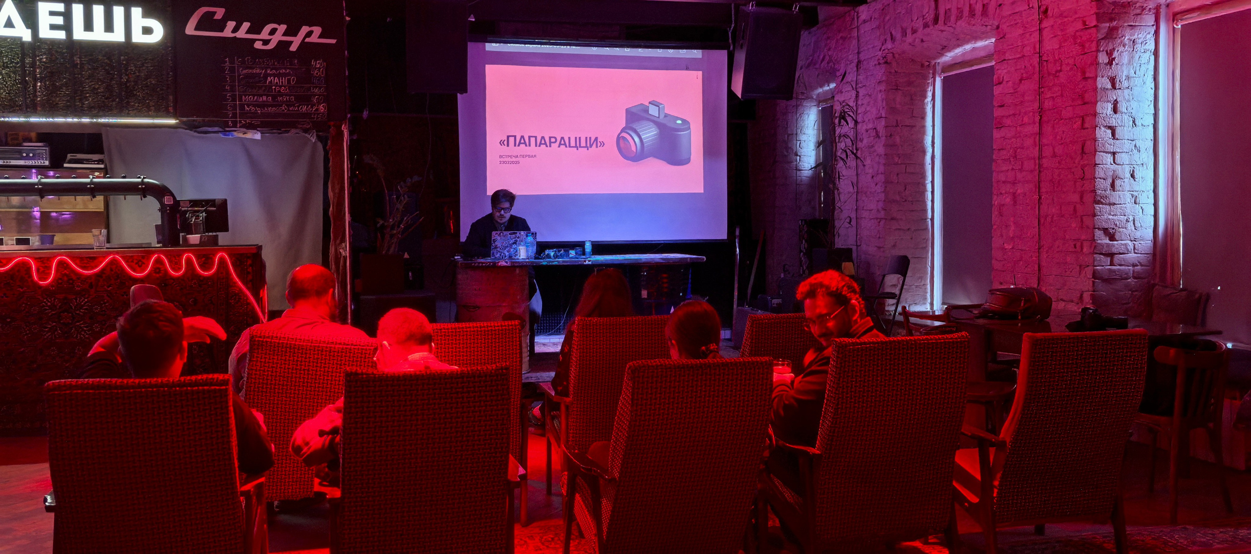 23.03.2025 // ПАПАРАЦЦИ с Владом Годуновым. Фотовыставки serebro.gallery, в которых автором можешь стать ты! | Москва