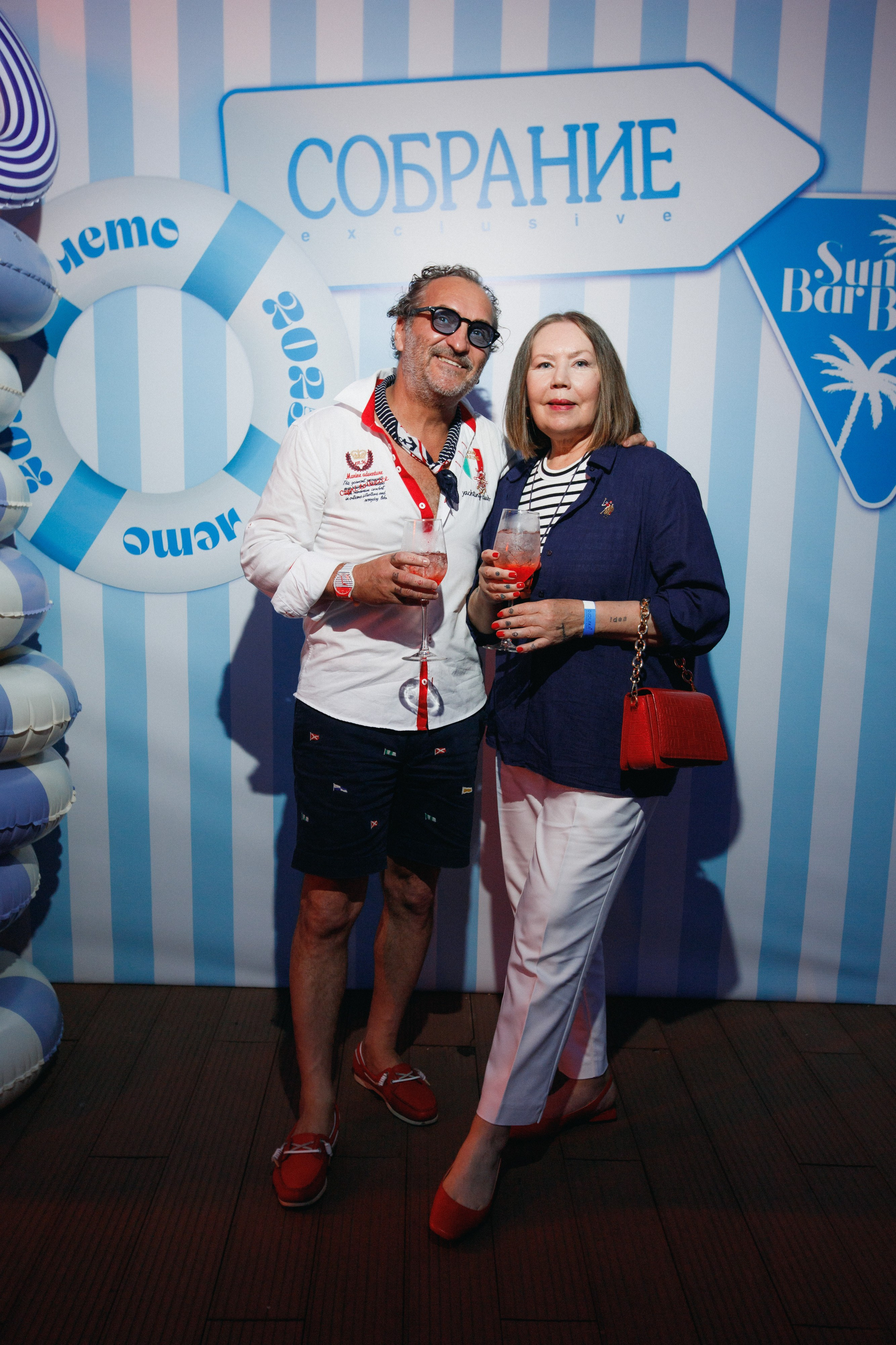 СОБРАНИЕ — ПРЕЗЕНТАЦИЯ НОВОГО НОМЕРА. СВОИ. ФОТООТЧЕТЫ-СОБЫТИЯ-МЕСТА