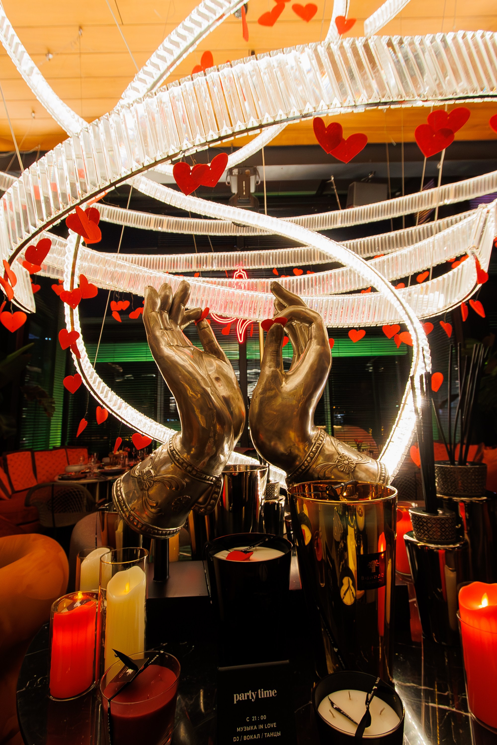 РЕЖЕНТ — HAPPY VALENTINES DAY. СВОИ. ФОТООТЧЕТЫ-СОБЫТИЯ-МЕСТА