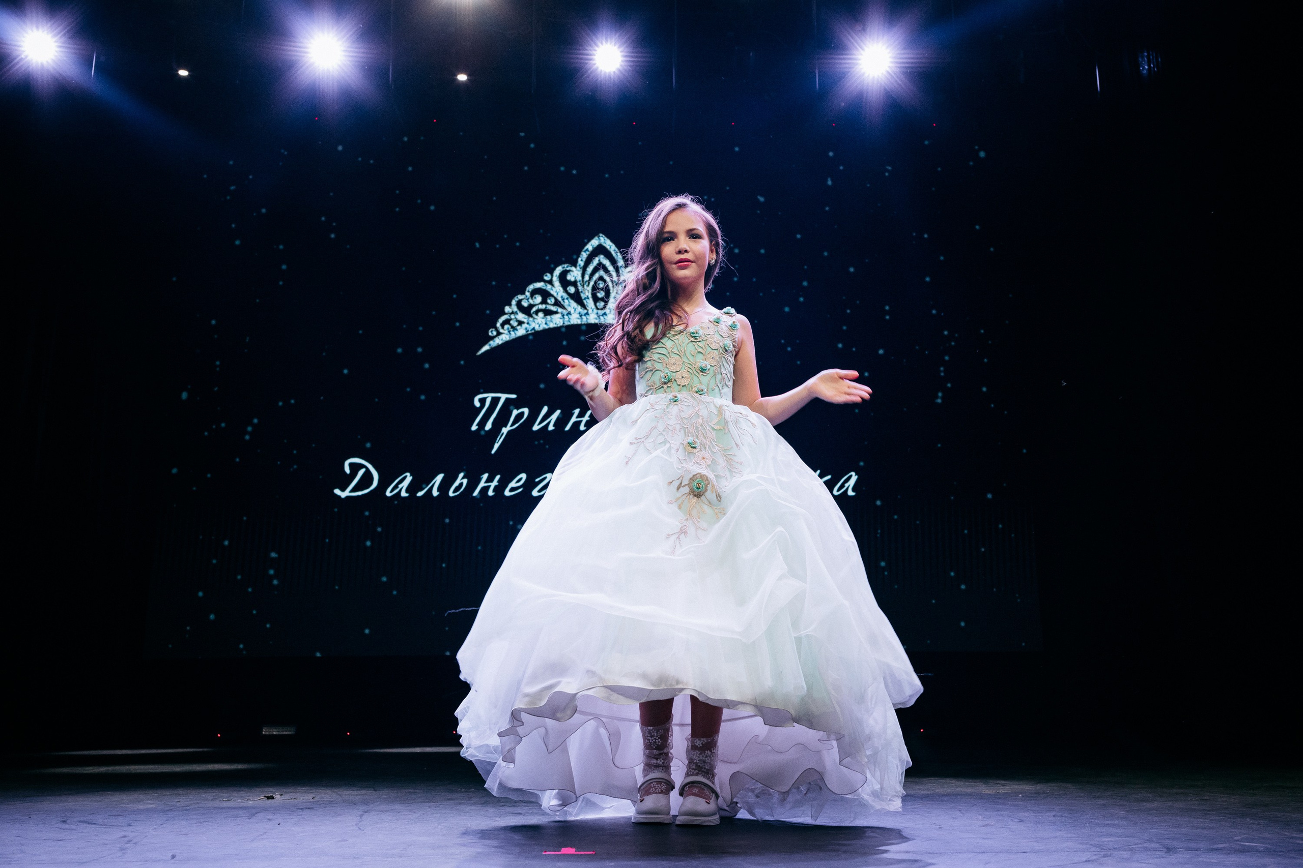 ПРИНЦЕССА ДАЛЬНЕГО ВОСТОКА. СВОИ. ФОТООТЧЕТЫ-СОБЫТИЯ-МЕСТА