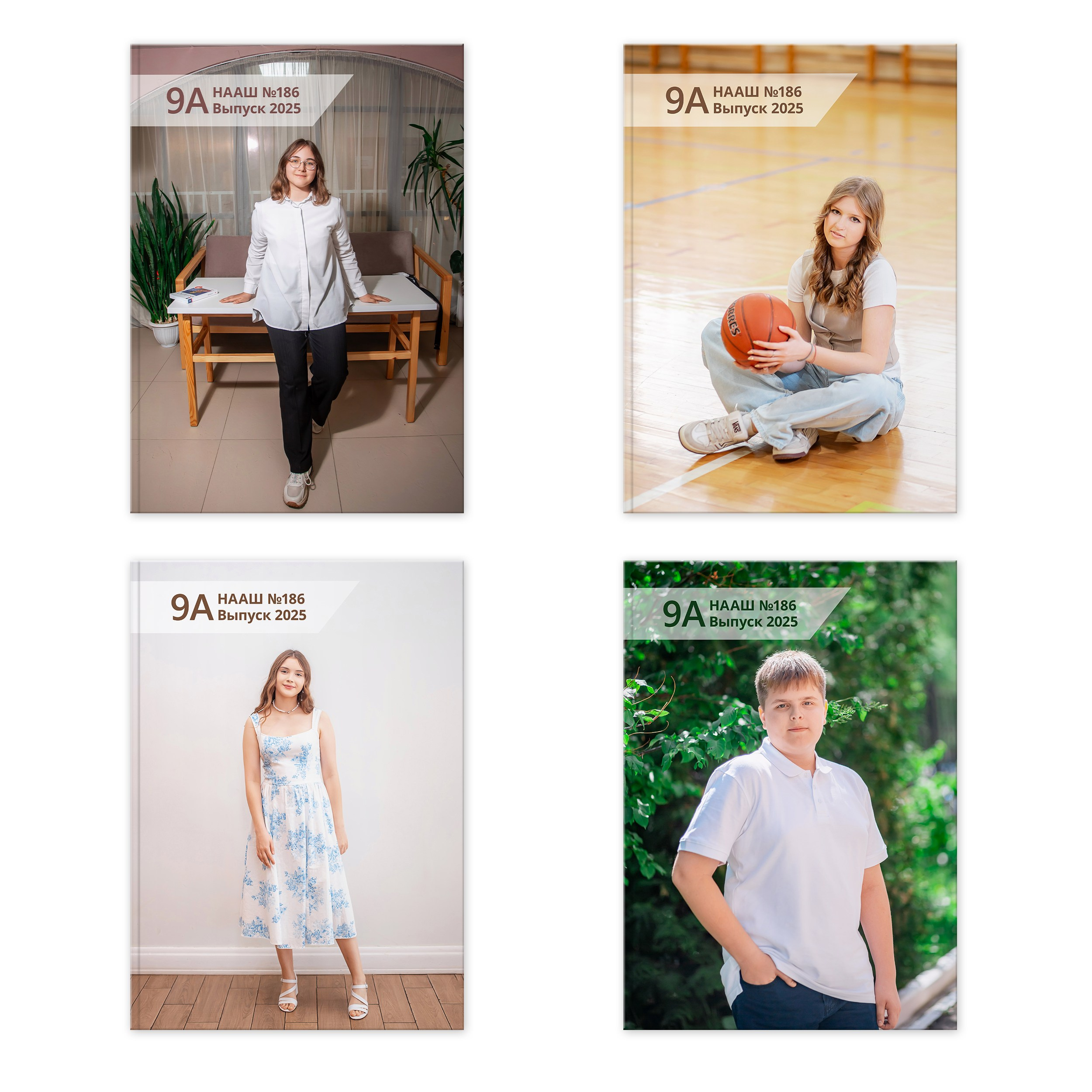 Для школ и детских садов. Фотографиня Мария Дикова