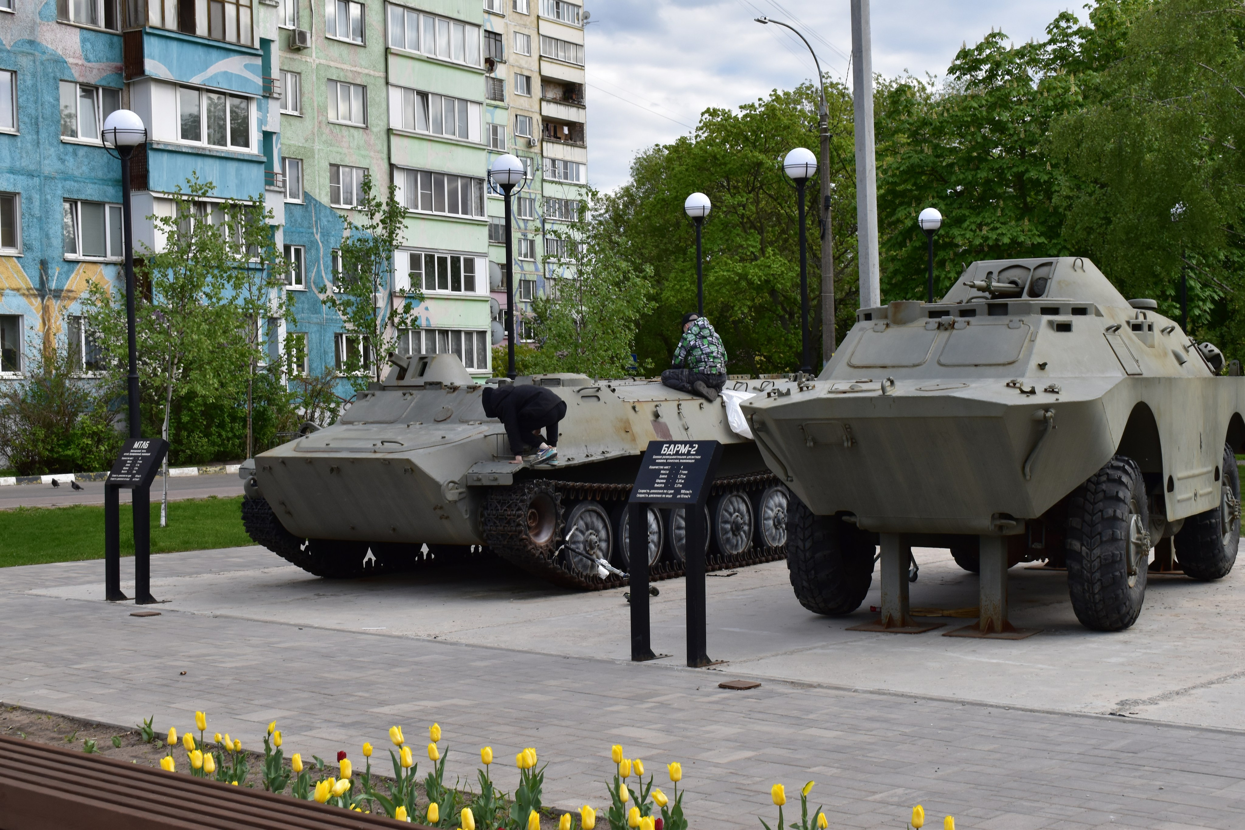 День Победы. Фотограф Анатолий Мелентьев
