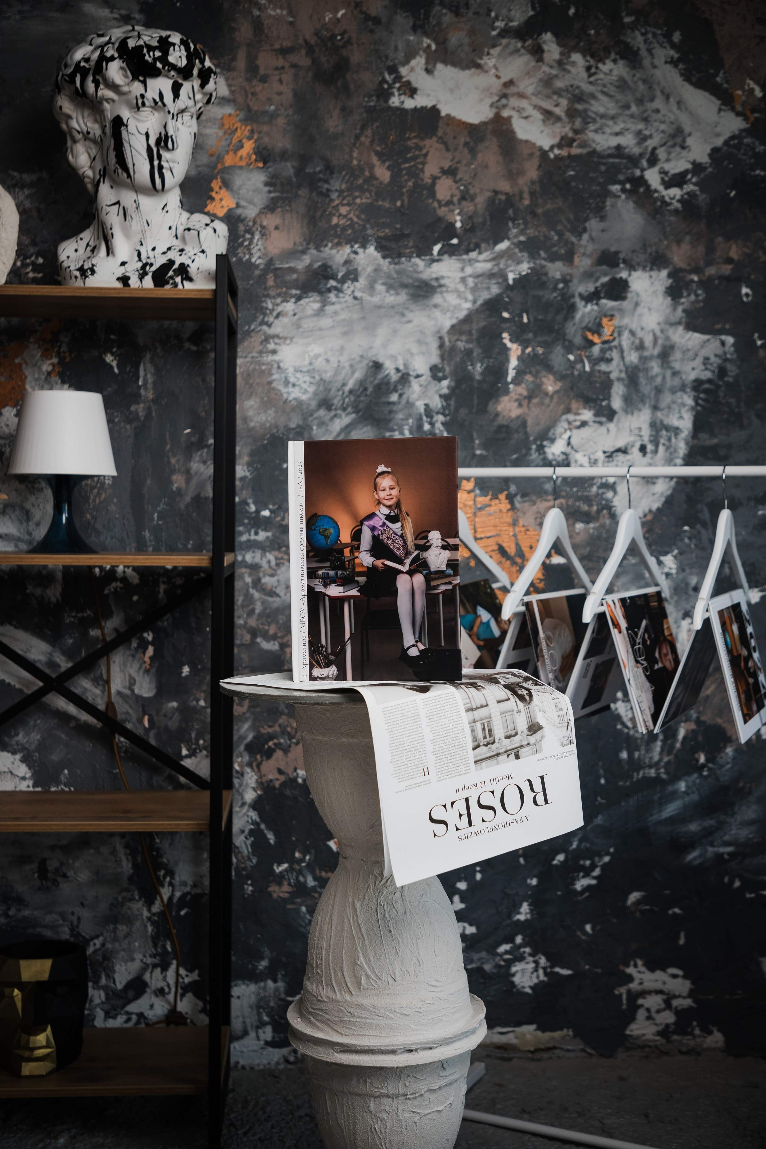 Твой выпускной альбом в Крыму