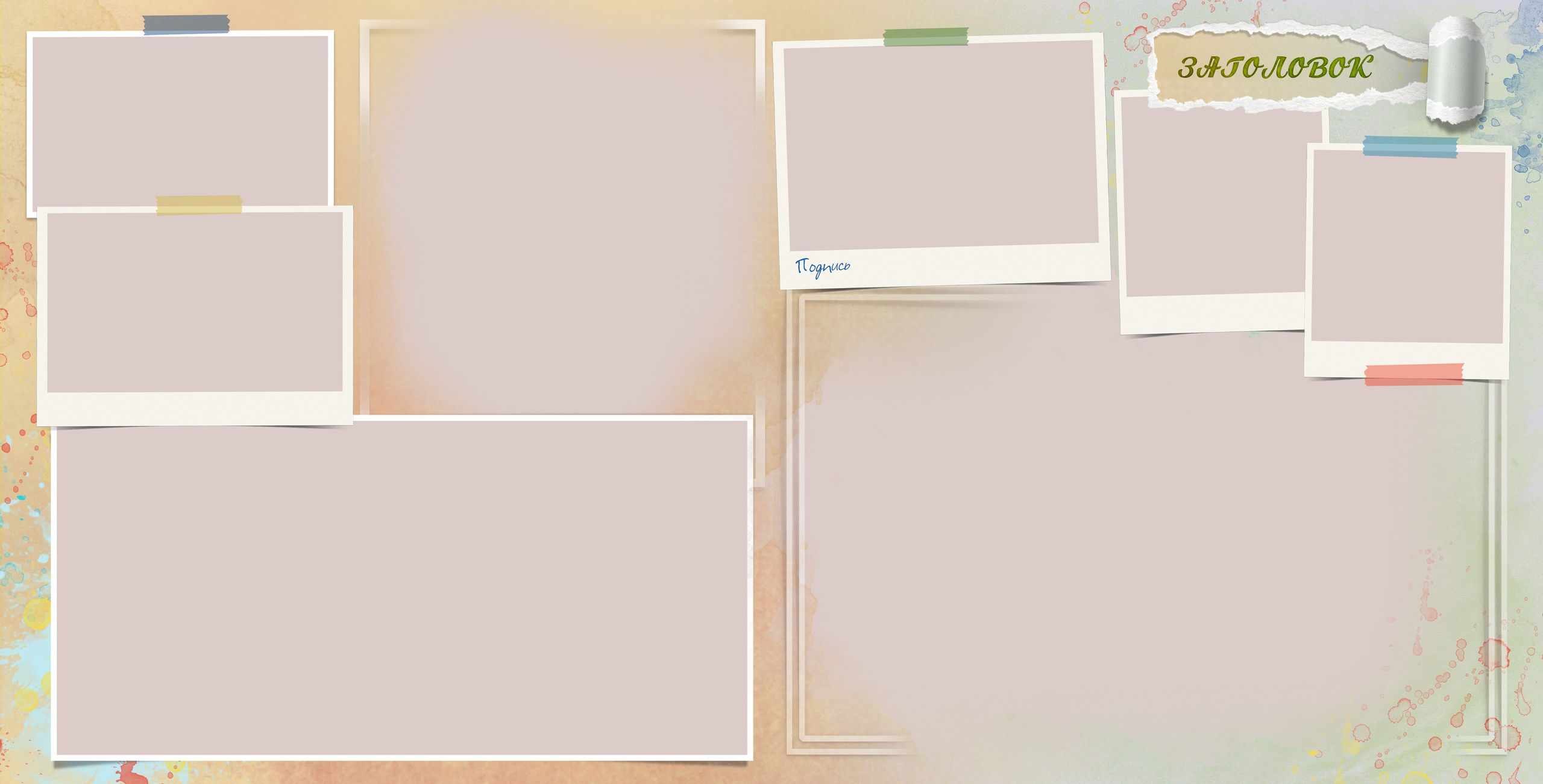 Выпускные альбомы для старшеклассников. Фото и видео Москва, Московский. Свадебный фотограф, видеограф, фотосессии, видеосъемка