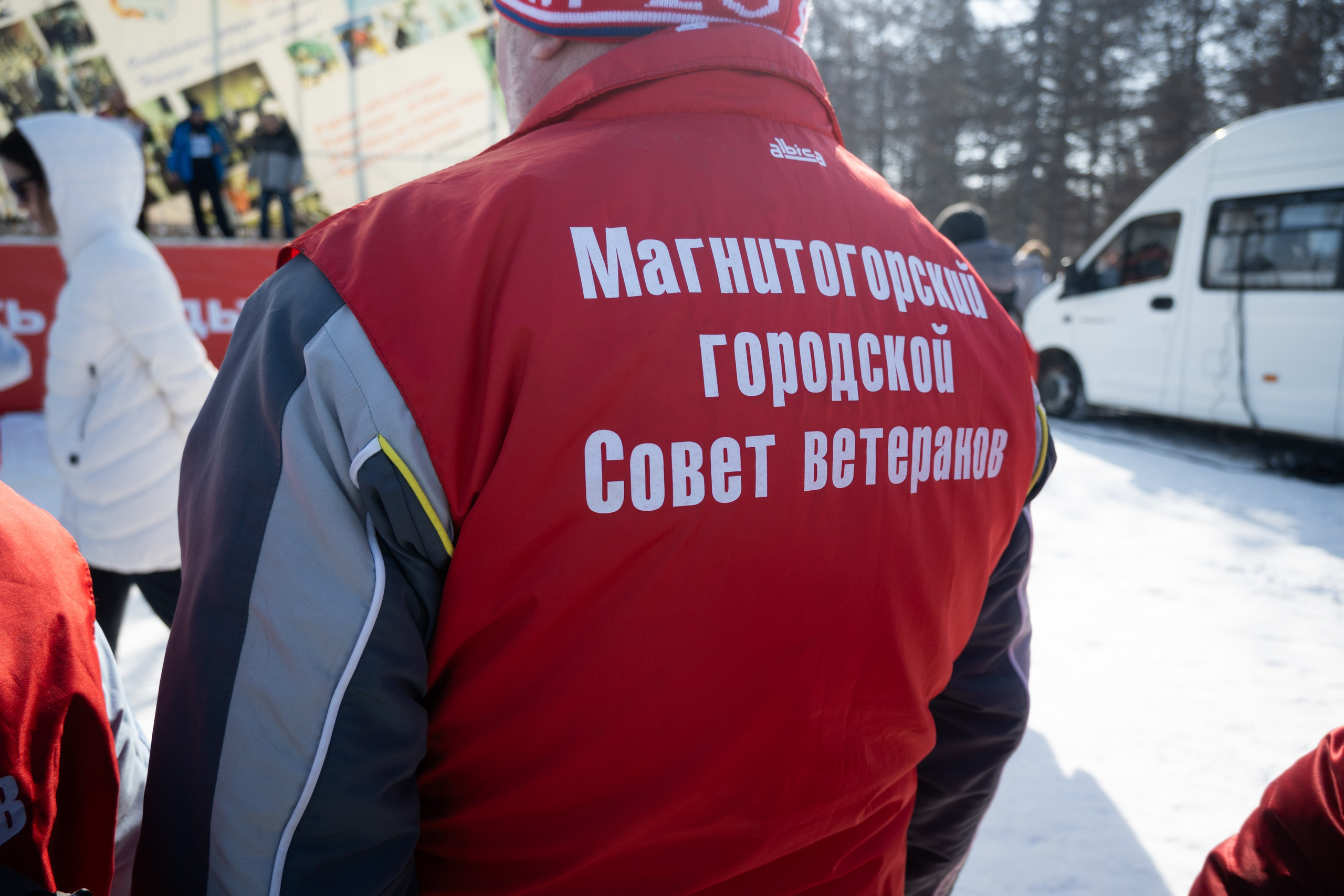 Лыжня Магнитогорск. Evgeniy Roslov