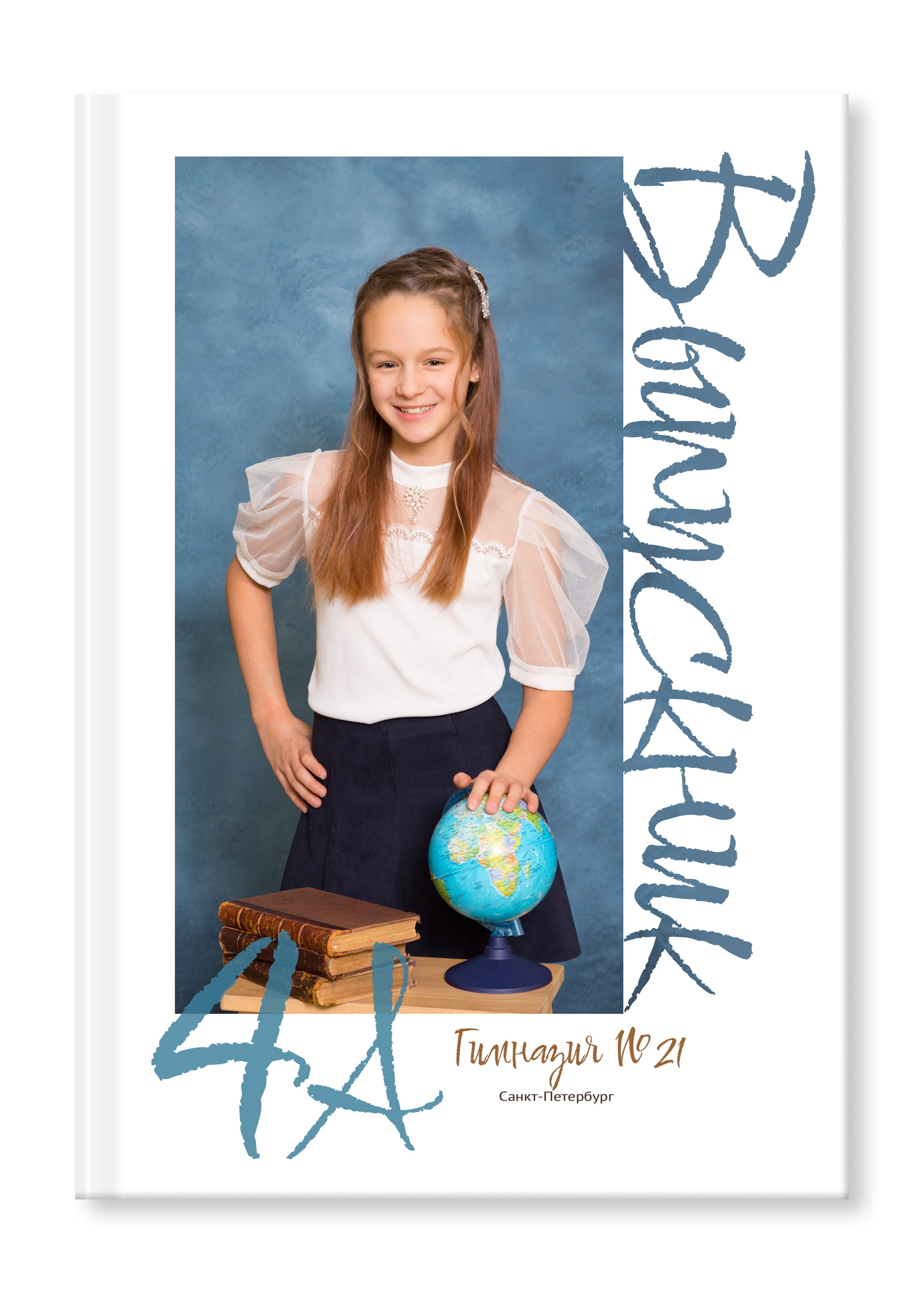 Выпускной альбом Индивидуальный Кадр. Выпускные альбомы Детки в кадре Санкт-Петербург и ЛО