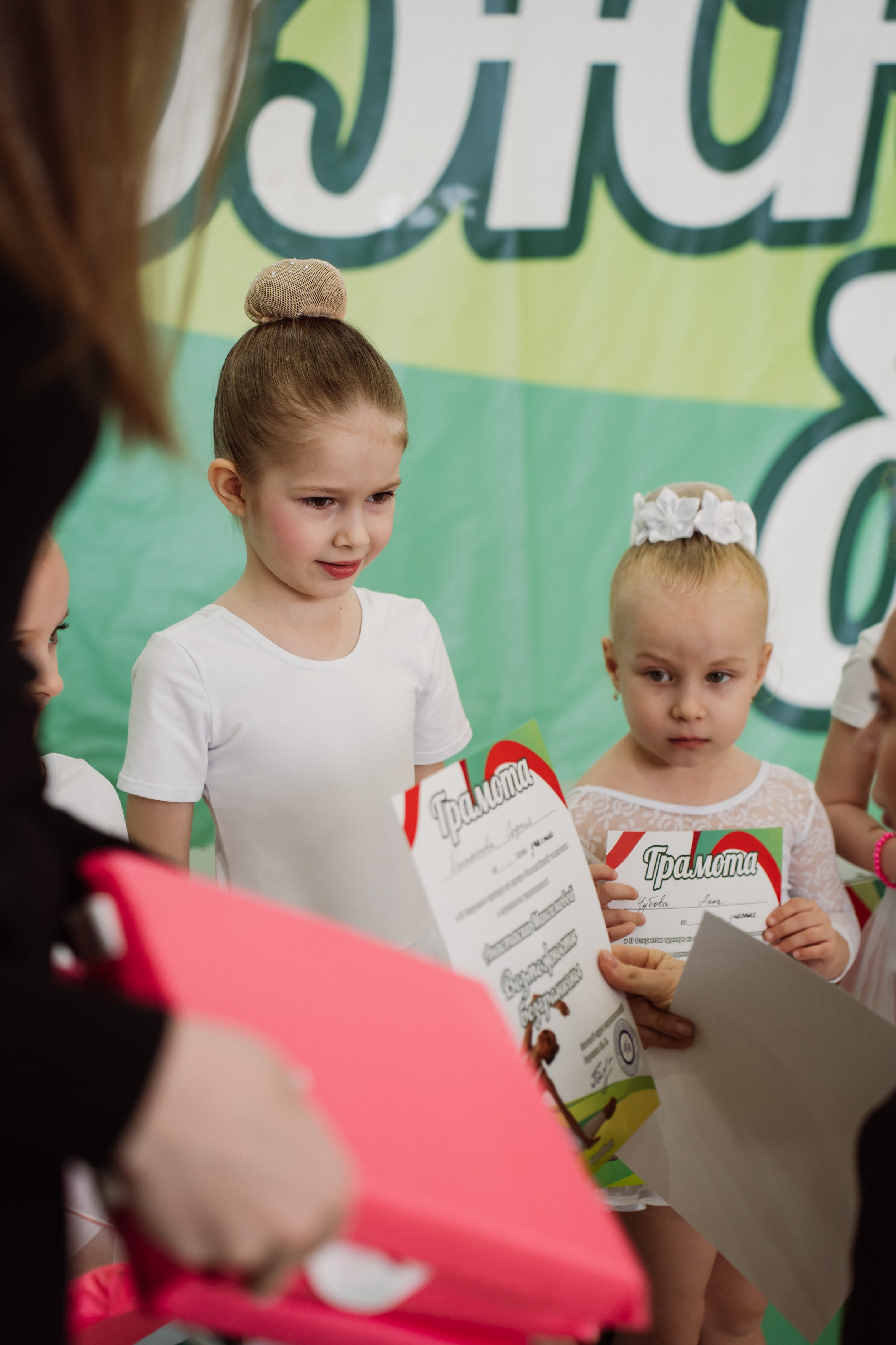 Возможности Безграничны. Воробьева Ксения — Спортивный и танцевальный фотограф Новосибирск