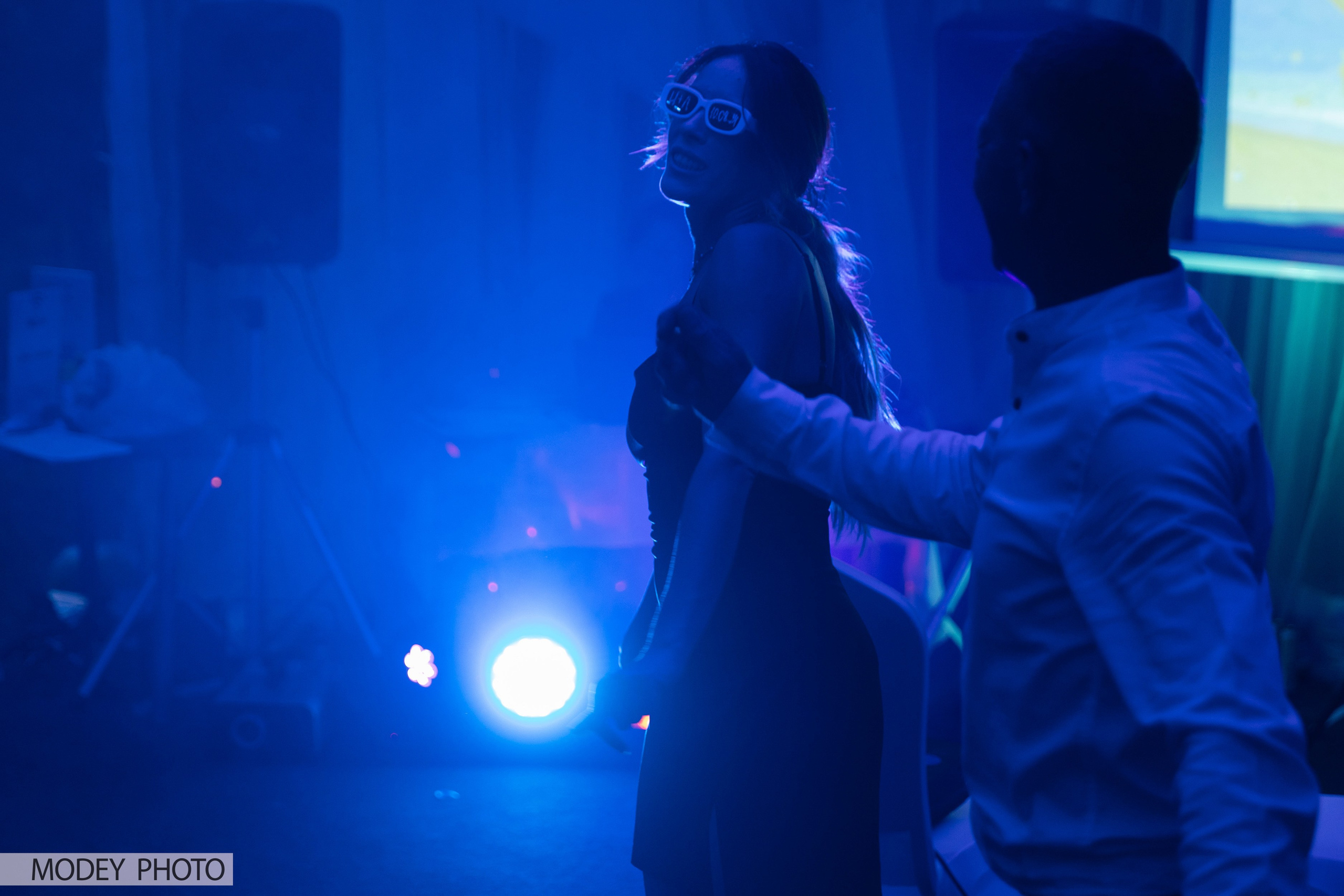 Свадебная серия фотографий Ильи и Валерии