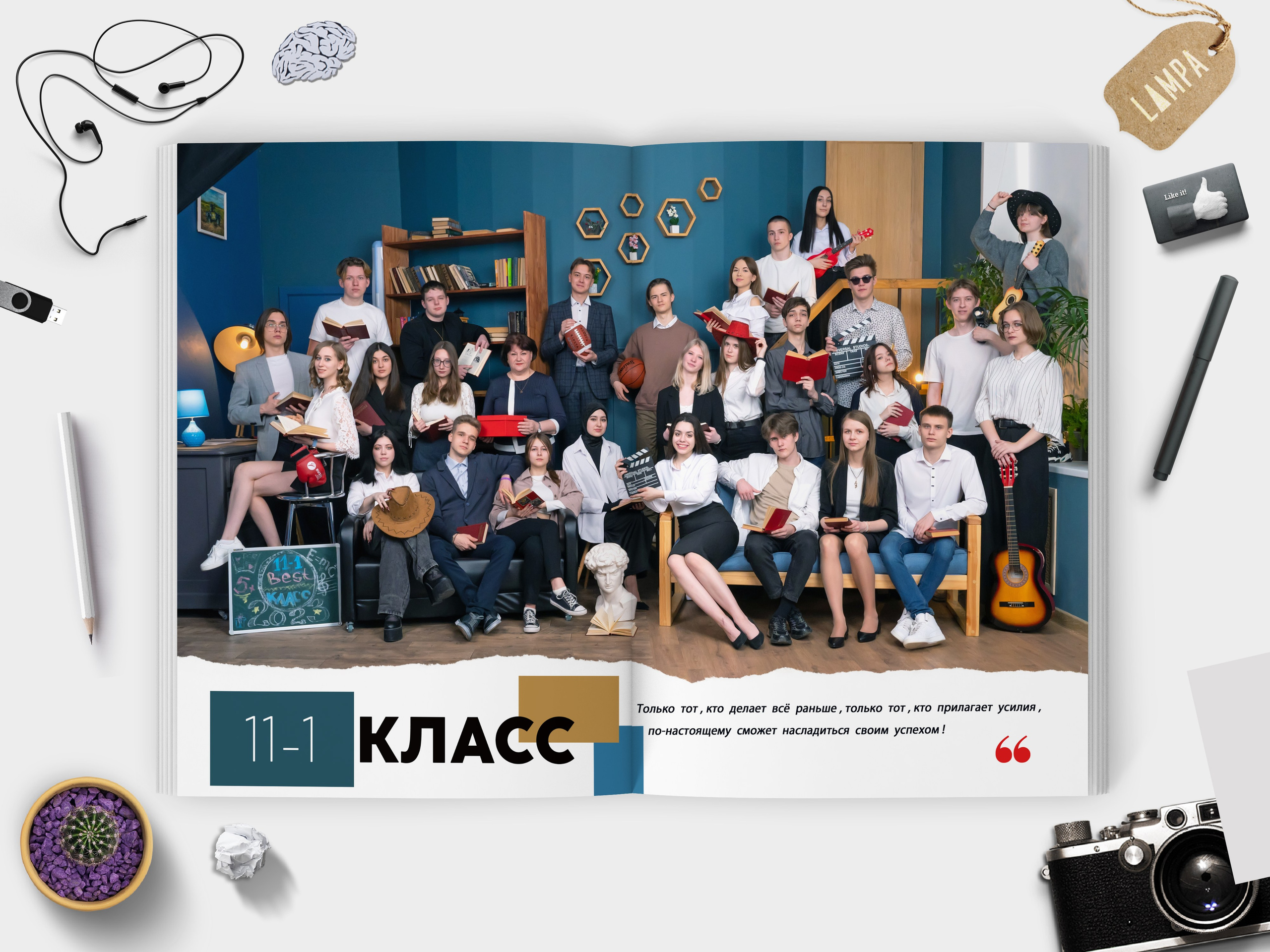 — 9 | Классика | 30×40. Ваш Выпуск | Выпускные альбомы | г. Тверь