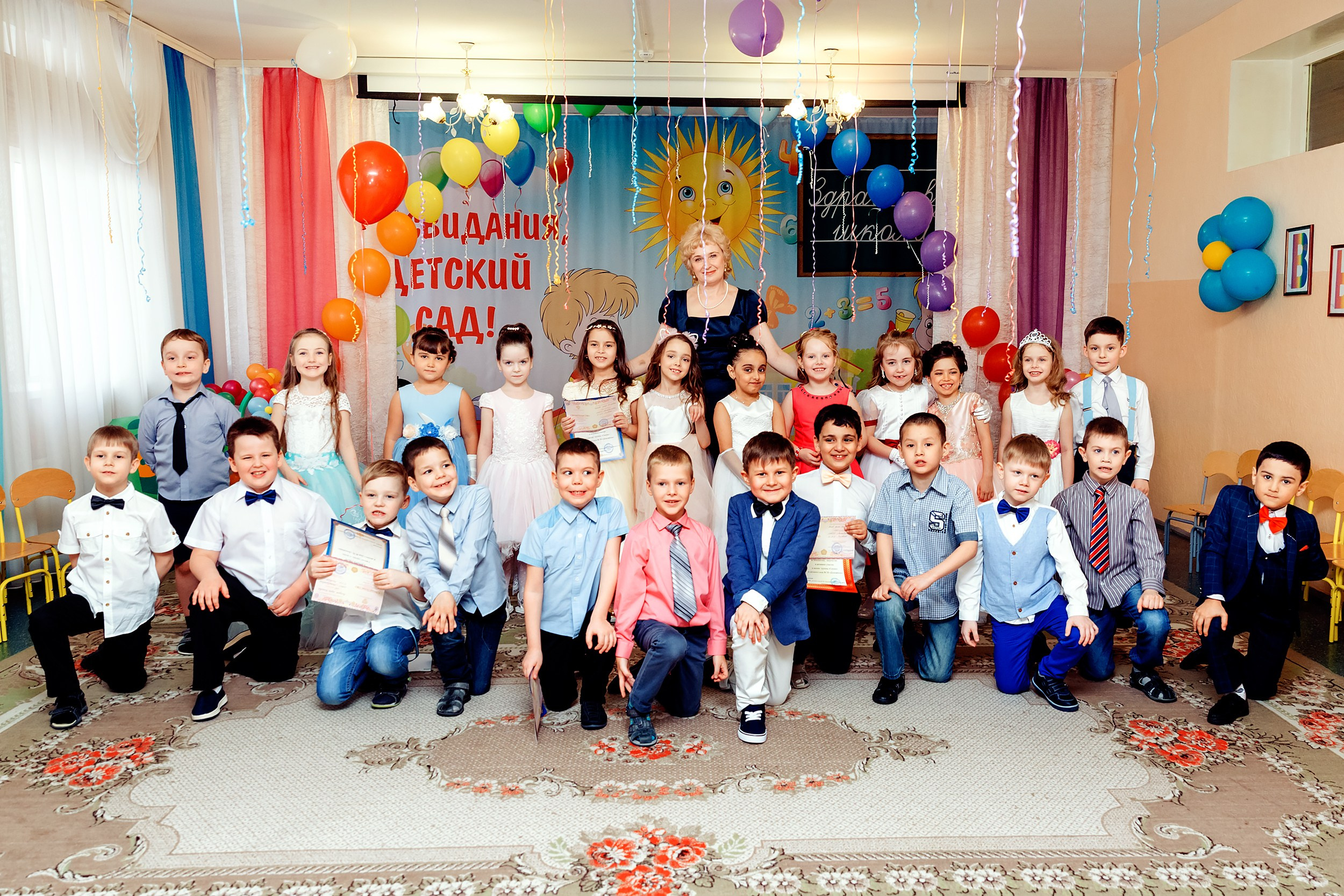 ДС Съемка мероприятия. ФотоКласс72 | Выпускные альбомы |Тюмень