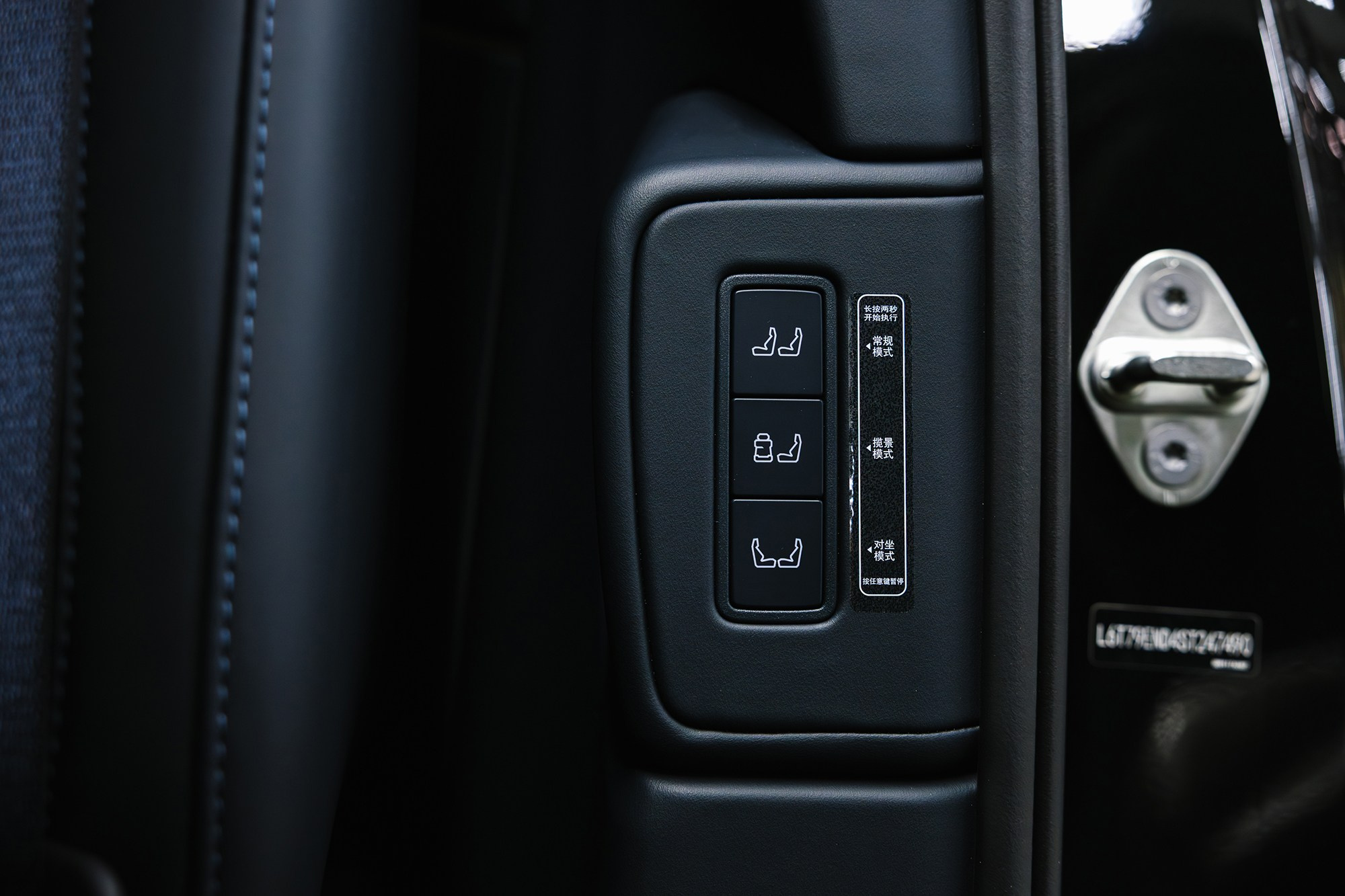 Lynk & Co 900 Ultra 2,0hyb 4WD AT (734 л. с.). Автосалон «Х-Авто»