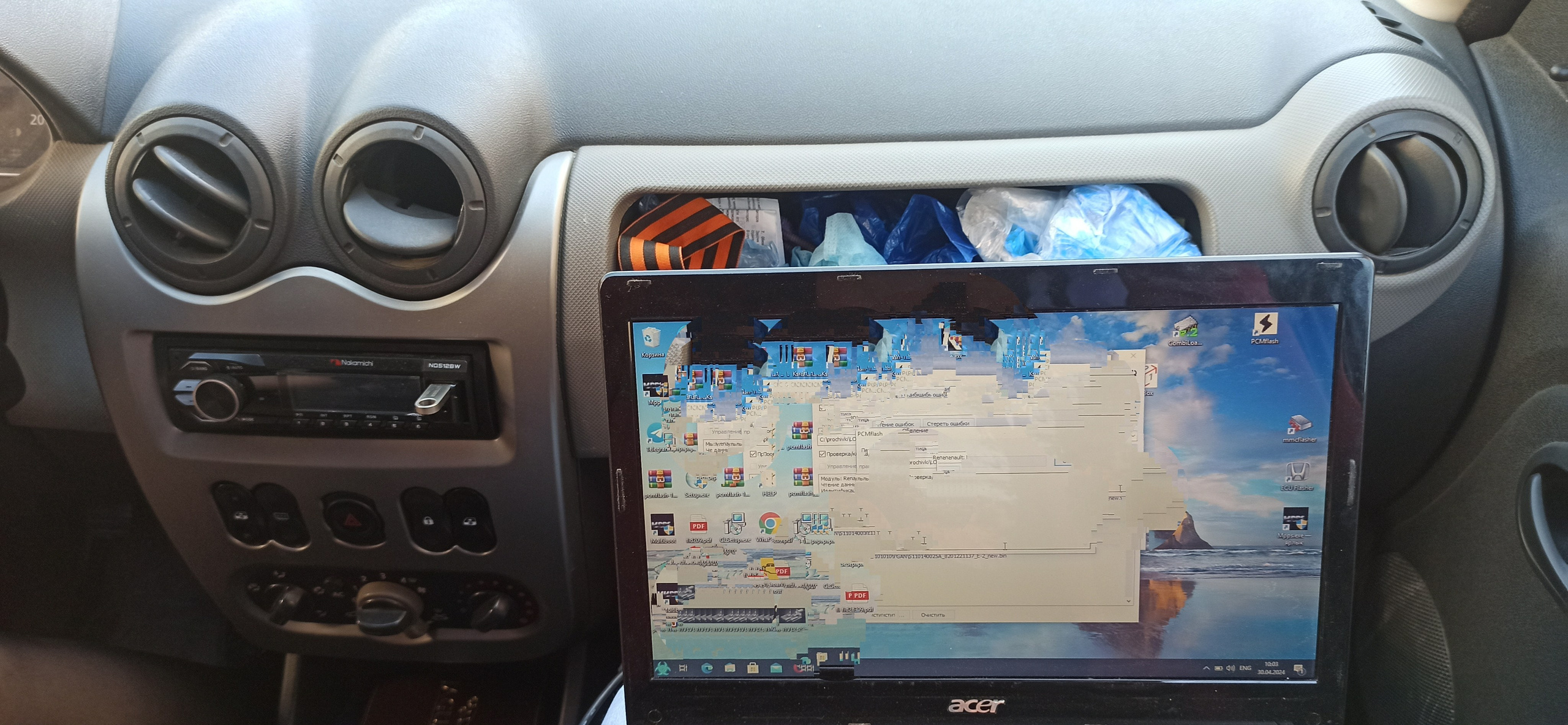 Renault Sandero 1,6 МКПП. Чип-тюнинг Пенза в Пензе