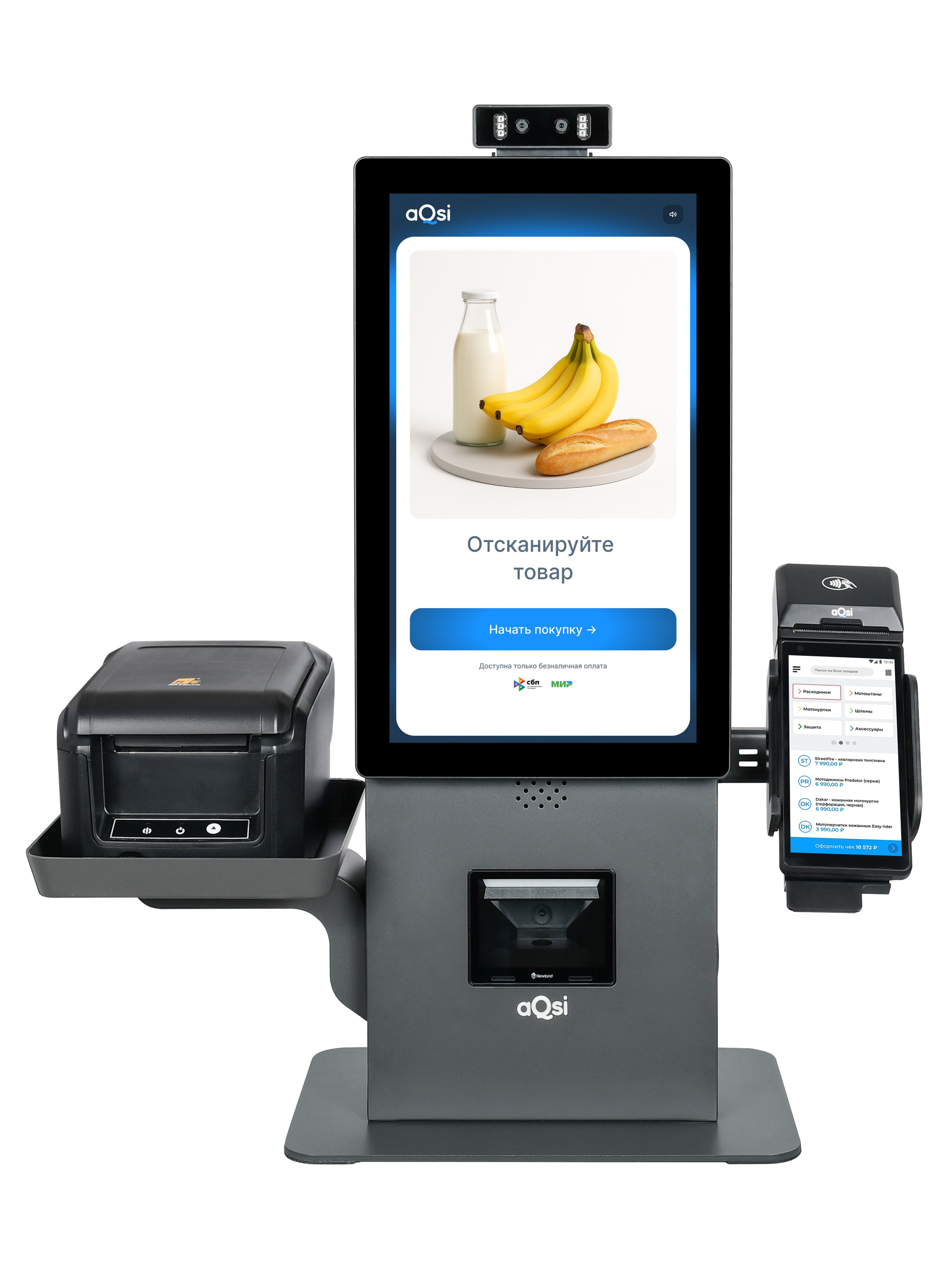 устройство для сканирования товаров с экраном и слотом для карт. Также есть сканер штрих-кодов и изображение продуктов на экране.
