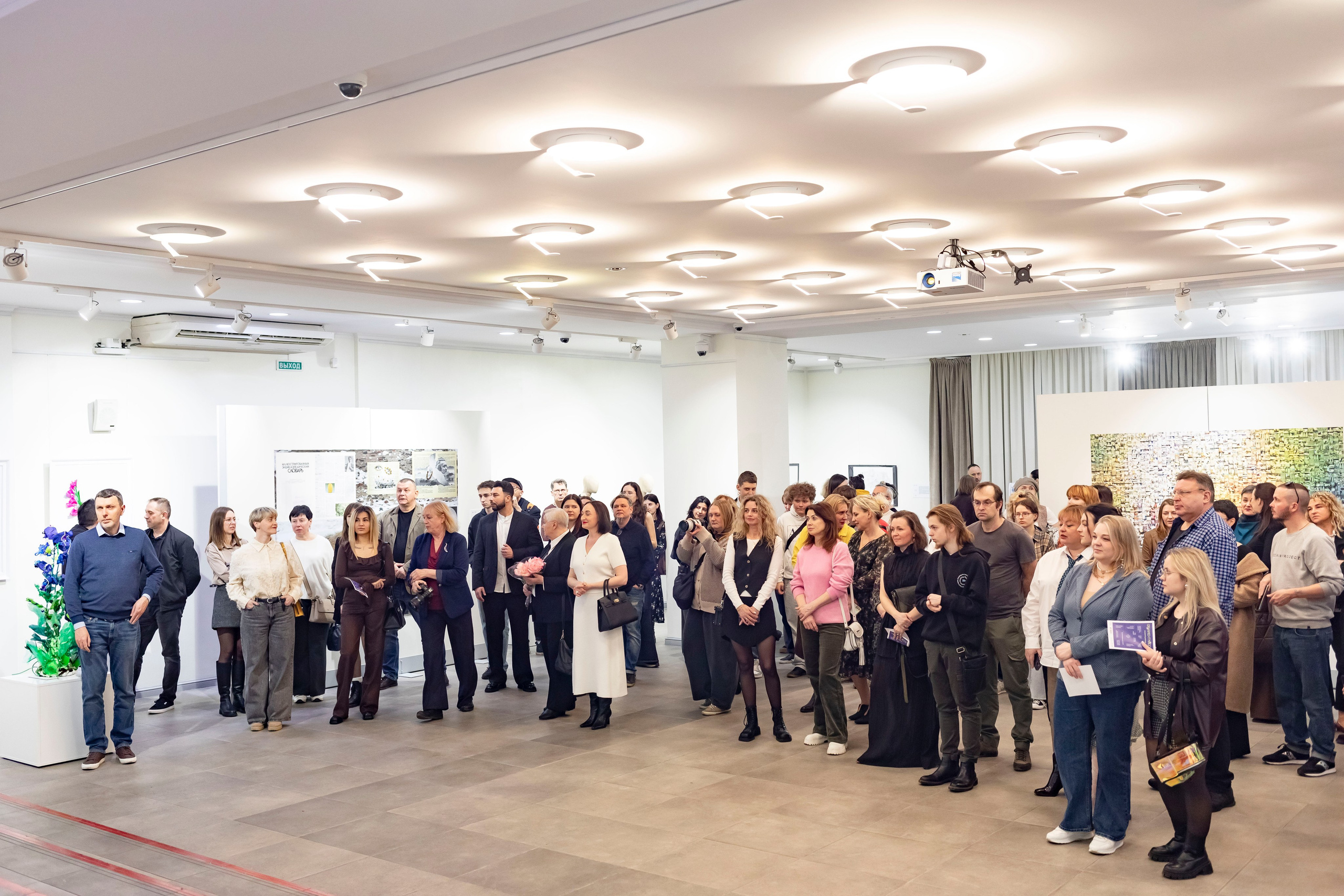 Орнамент массы. калининградский код (2026). Julia Gorbunova