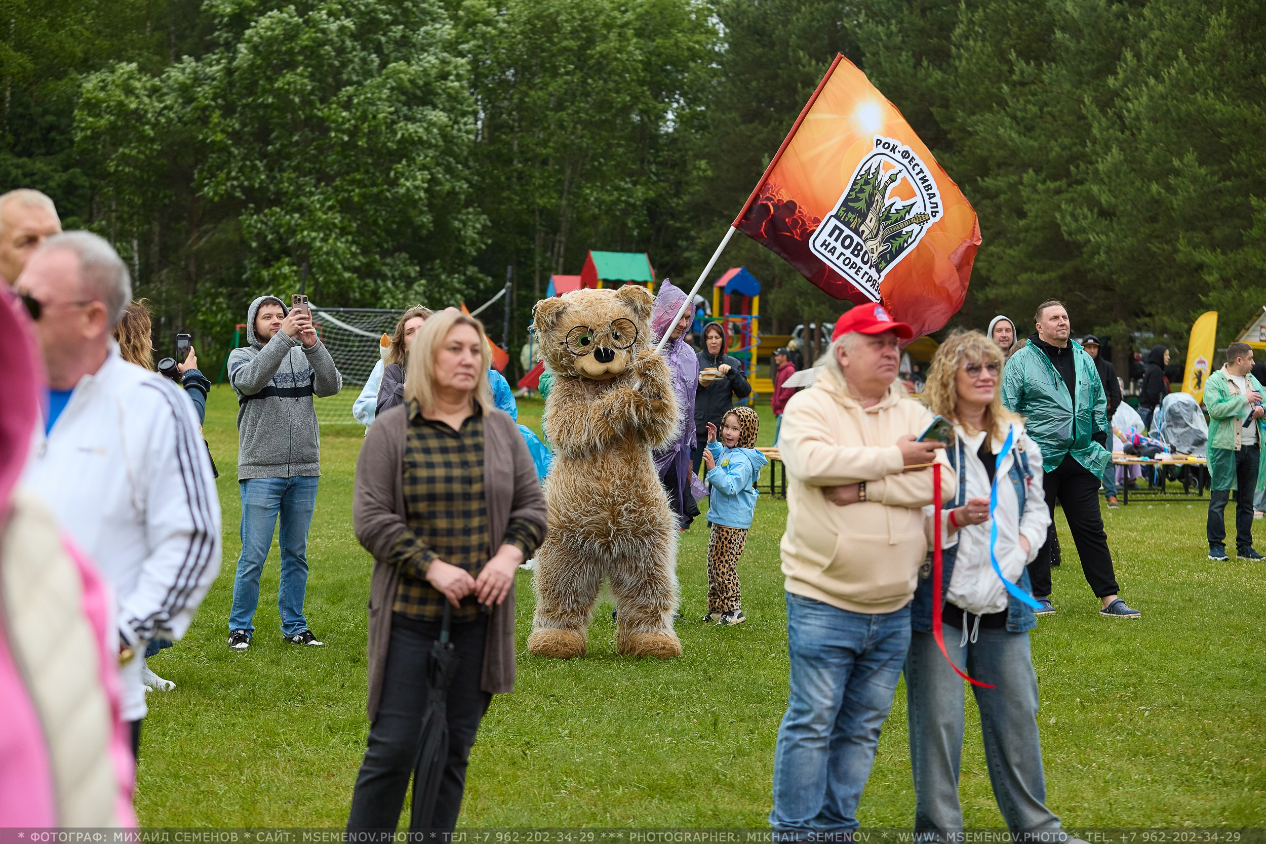 АНОНС 2-й день Фестиваль «Поворот на Горе — Грязь» 2025. Фотограф, фотопроекты Михаила Семенова в Ярославле. Фотошкола
