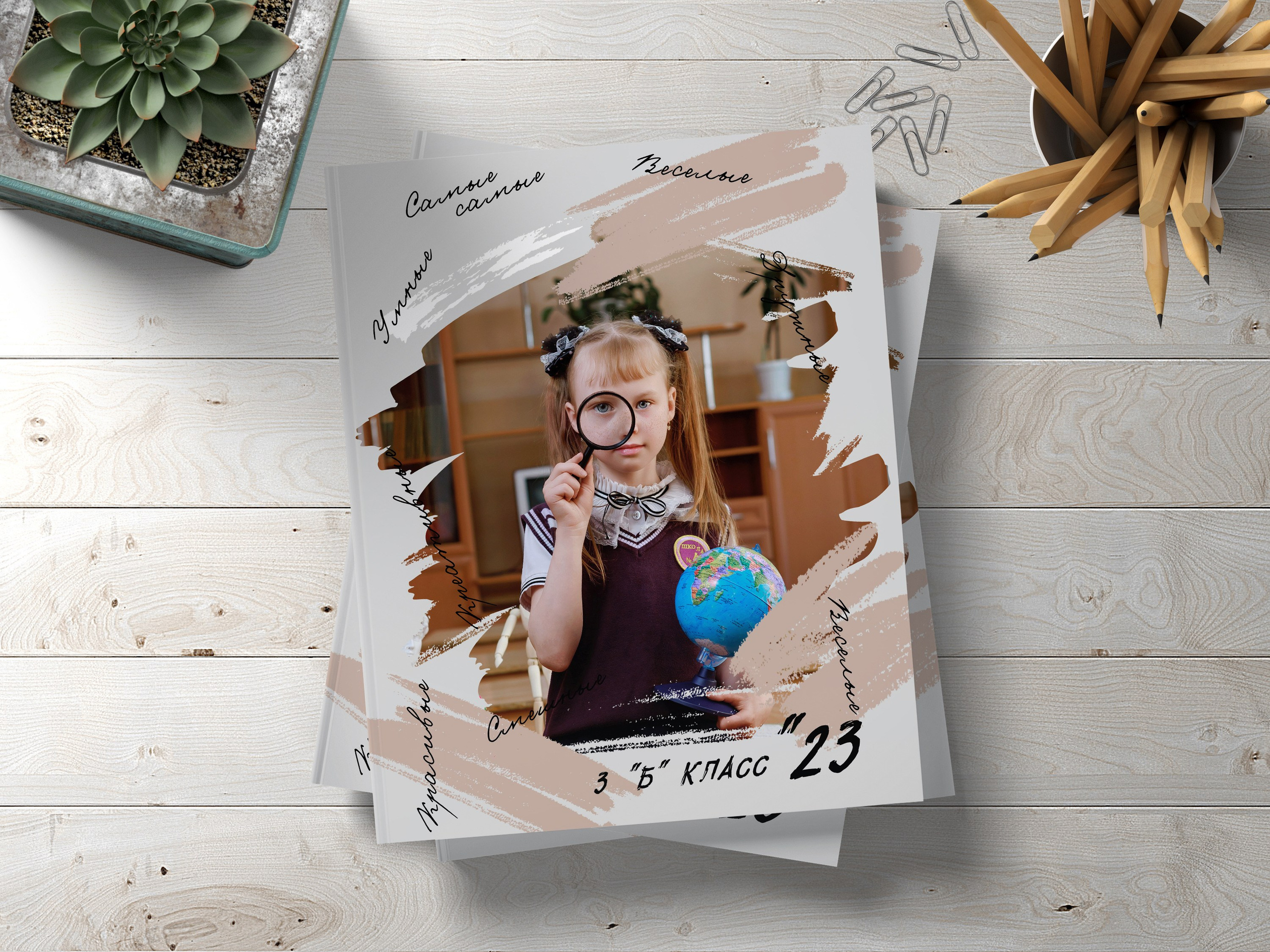 Выпускные альбомы для школьников. Олеся Пучковская фотограф, Белогорск, Амурская область