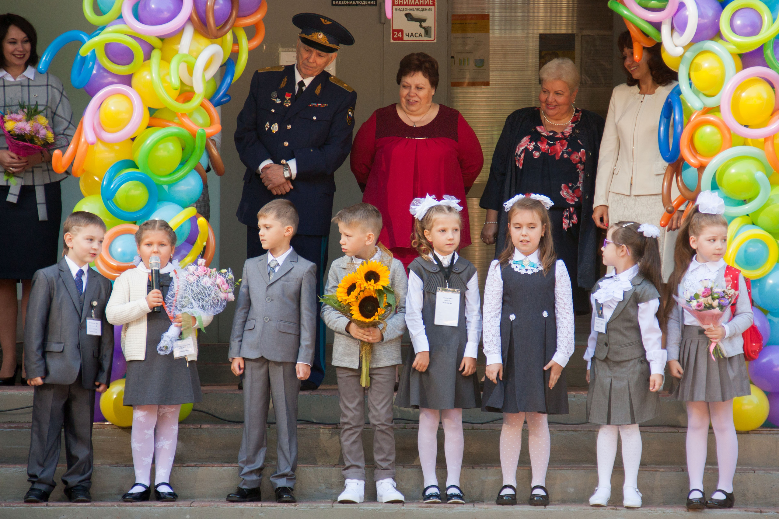 Выпускной альбом в Реутово для школ и детских садов