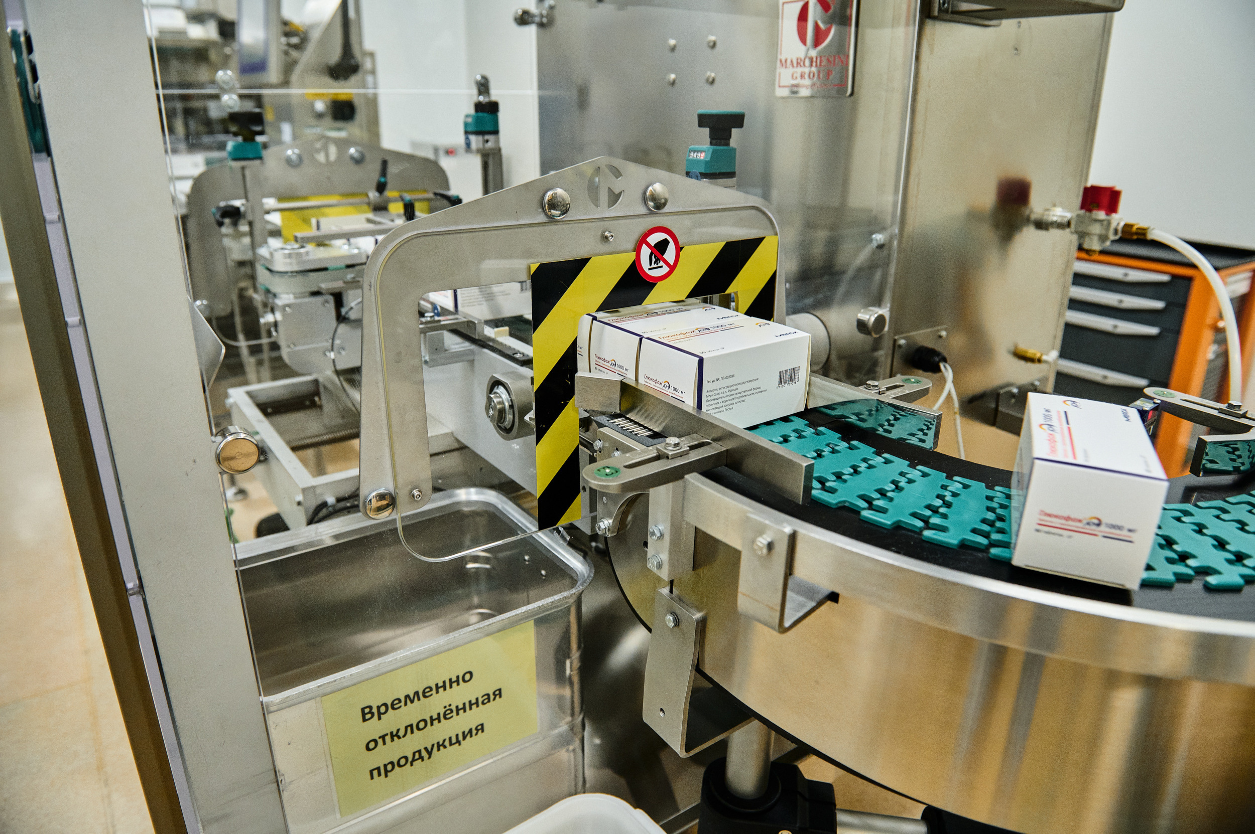 Репортаж. Не только свадебный фотограф Чеглаков Алексей