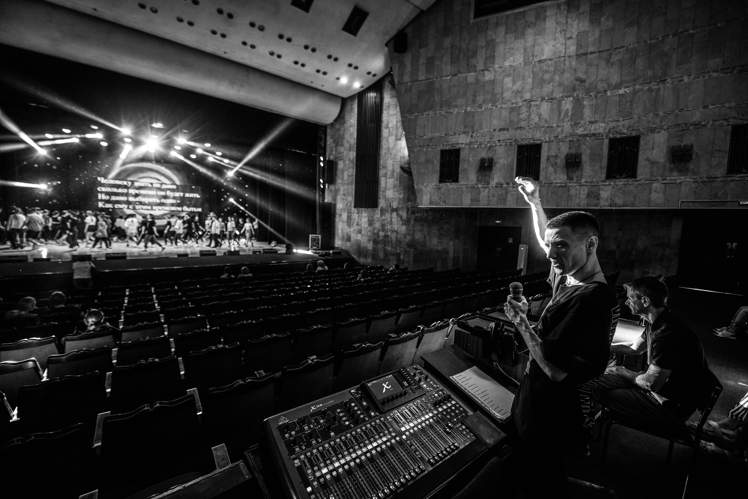 Репортаж. Не только свадебный фотограф Чеглаков Алексей