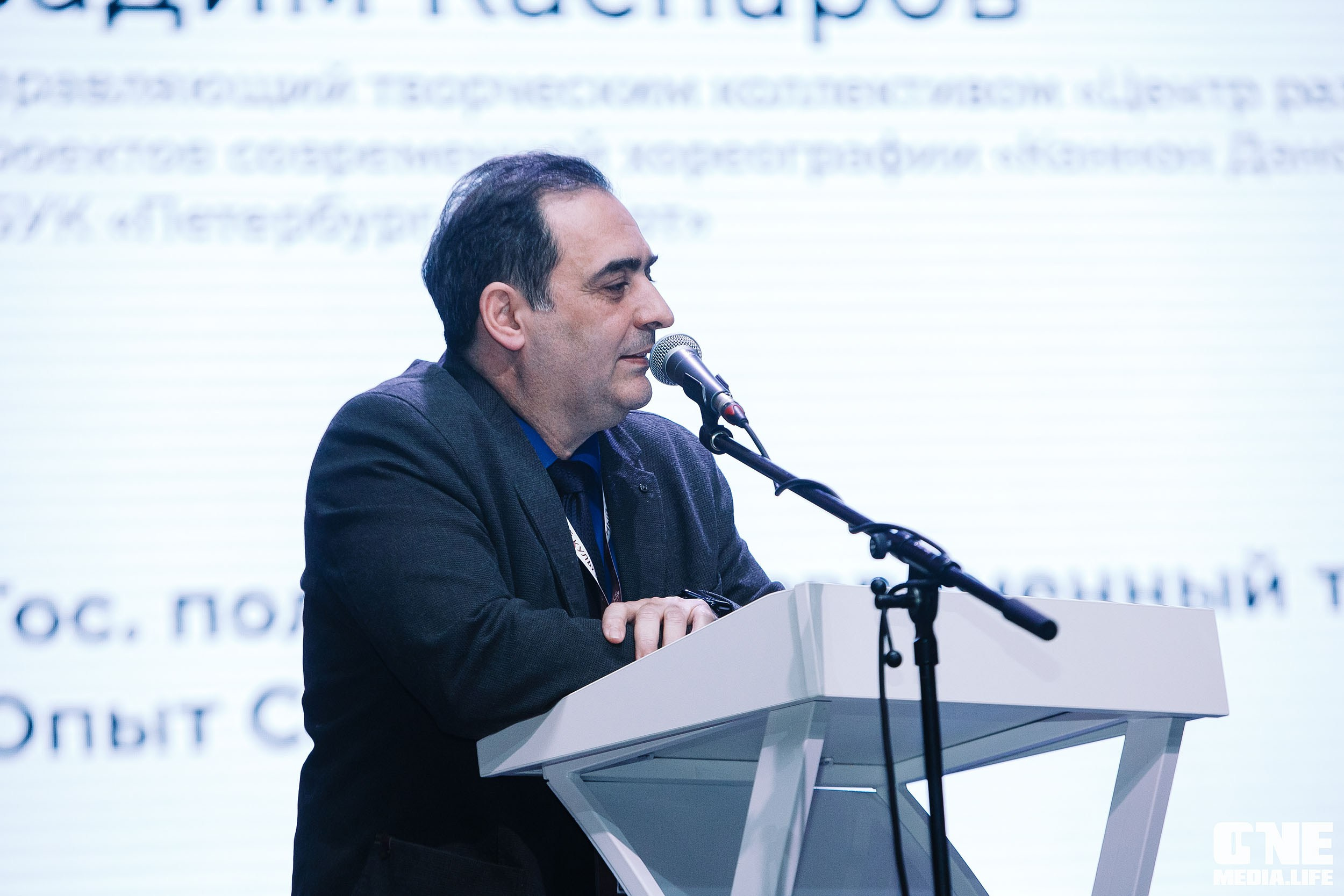 Балтийский Культурный Форум 2024. One Media Life: фоторепортажи, фотоотчеты с мероприятий и заведений