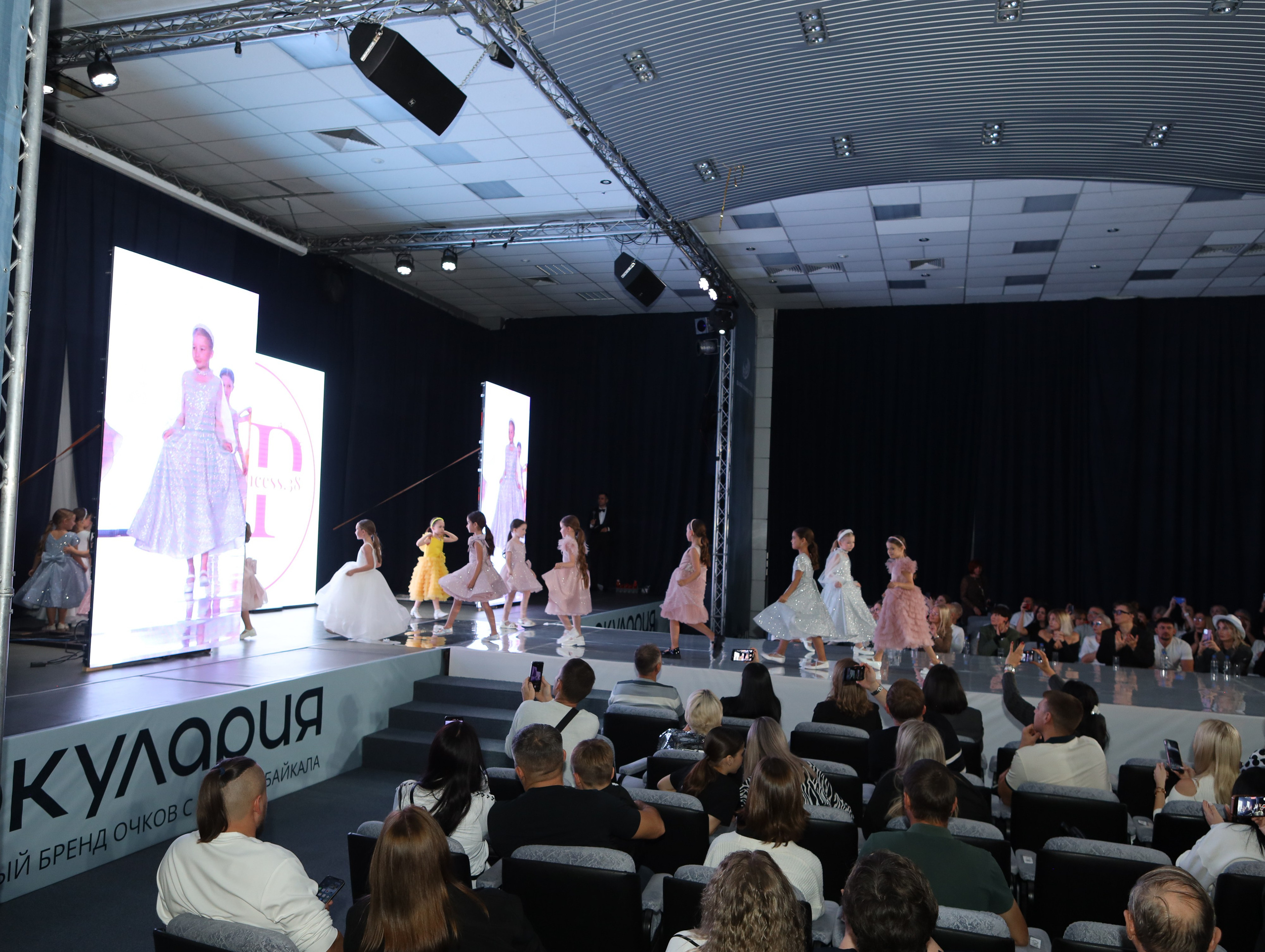 Участвуем в модном показе Сибири. Little_Princess.38