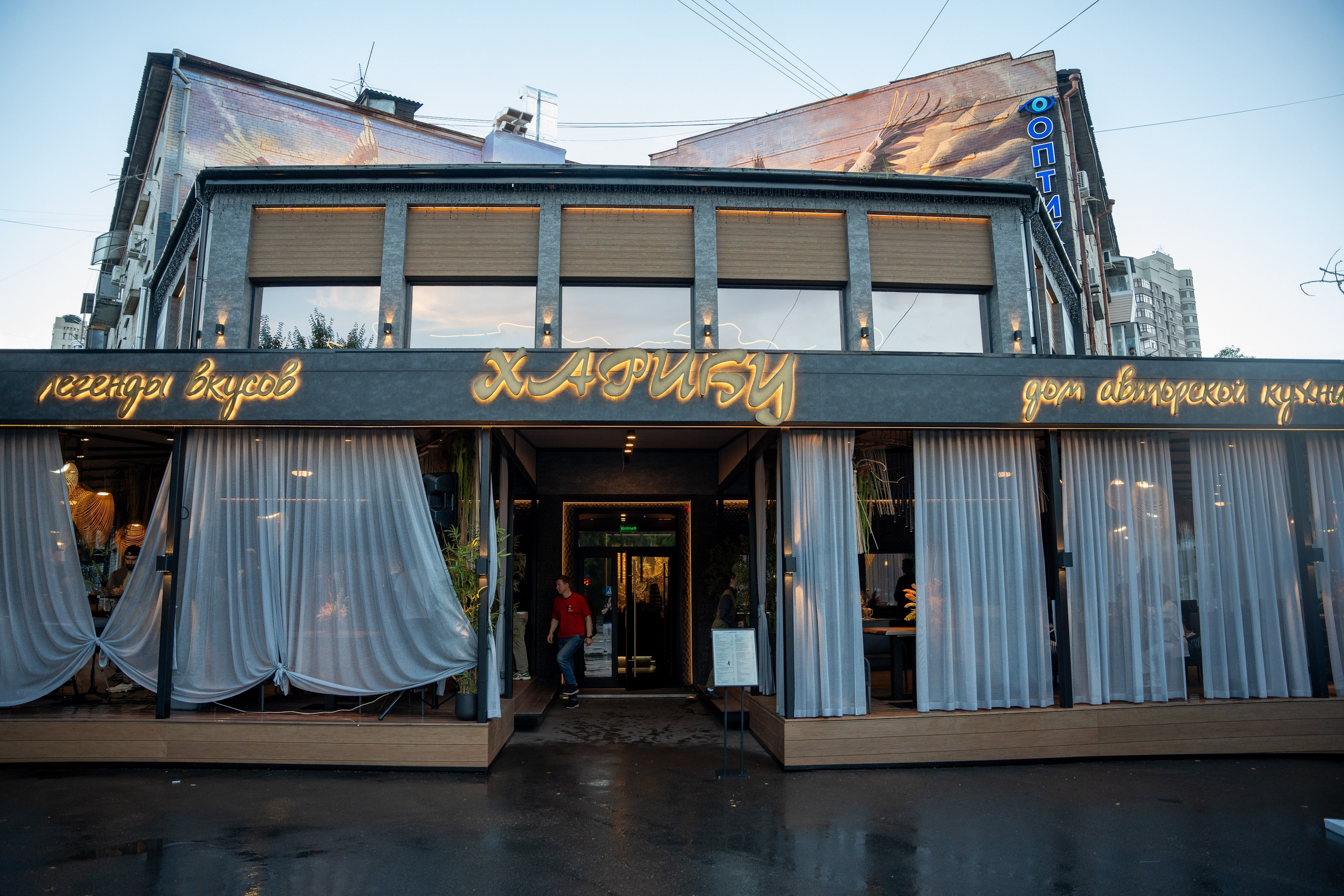 ХАРИБУ 1 ГОД. СВОИ. ФОТООТЧЕТЫ-СОБЫТИЯ-МЕСТА