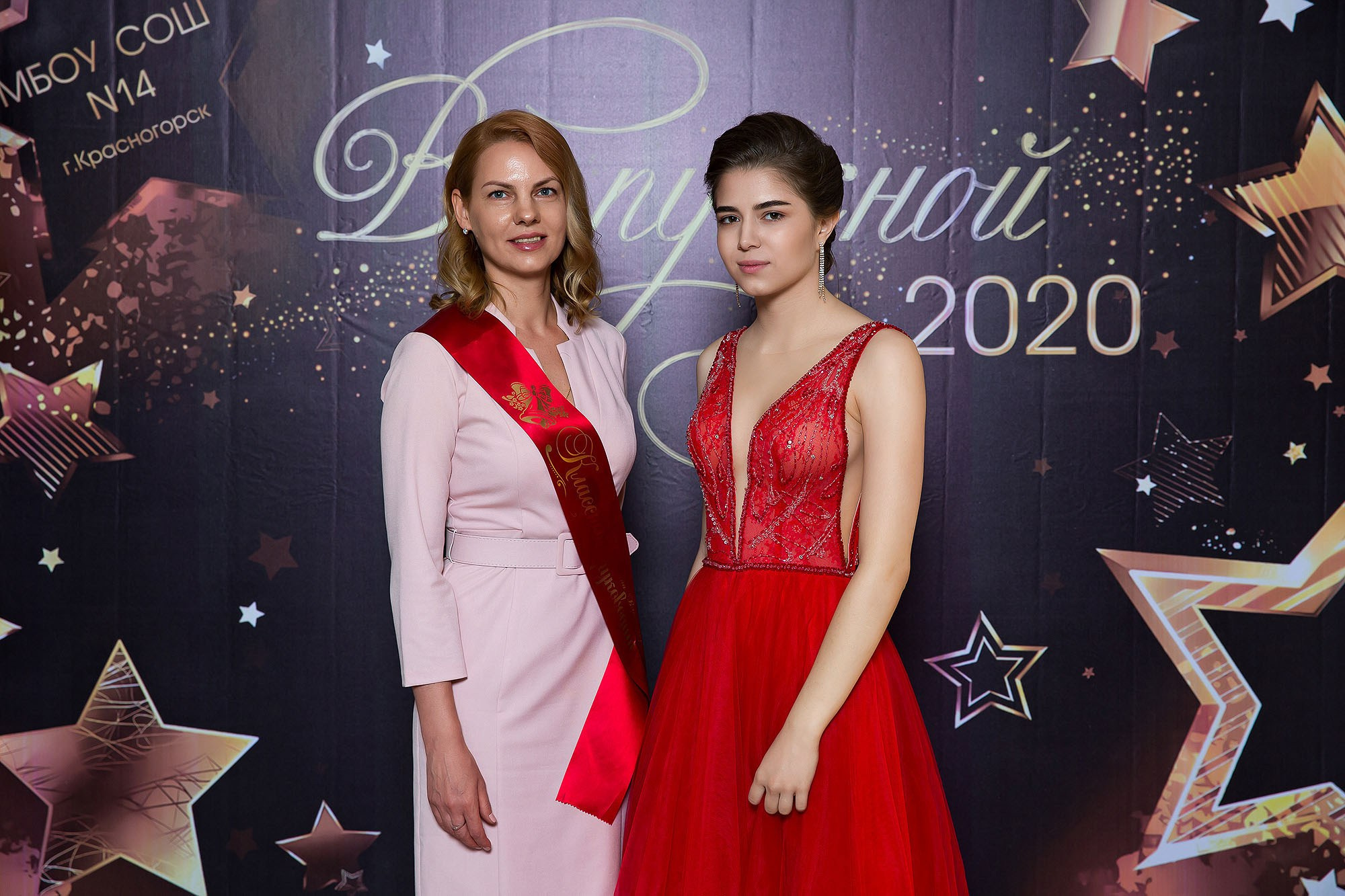 Школьная съемка. Фотограф в Москве Валерий Боцман