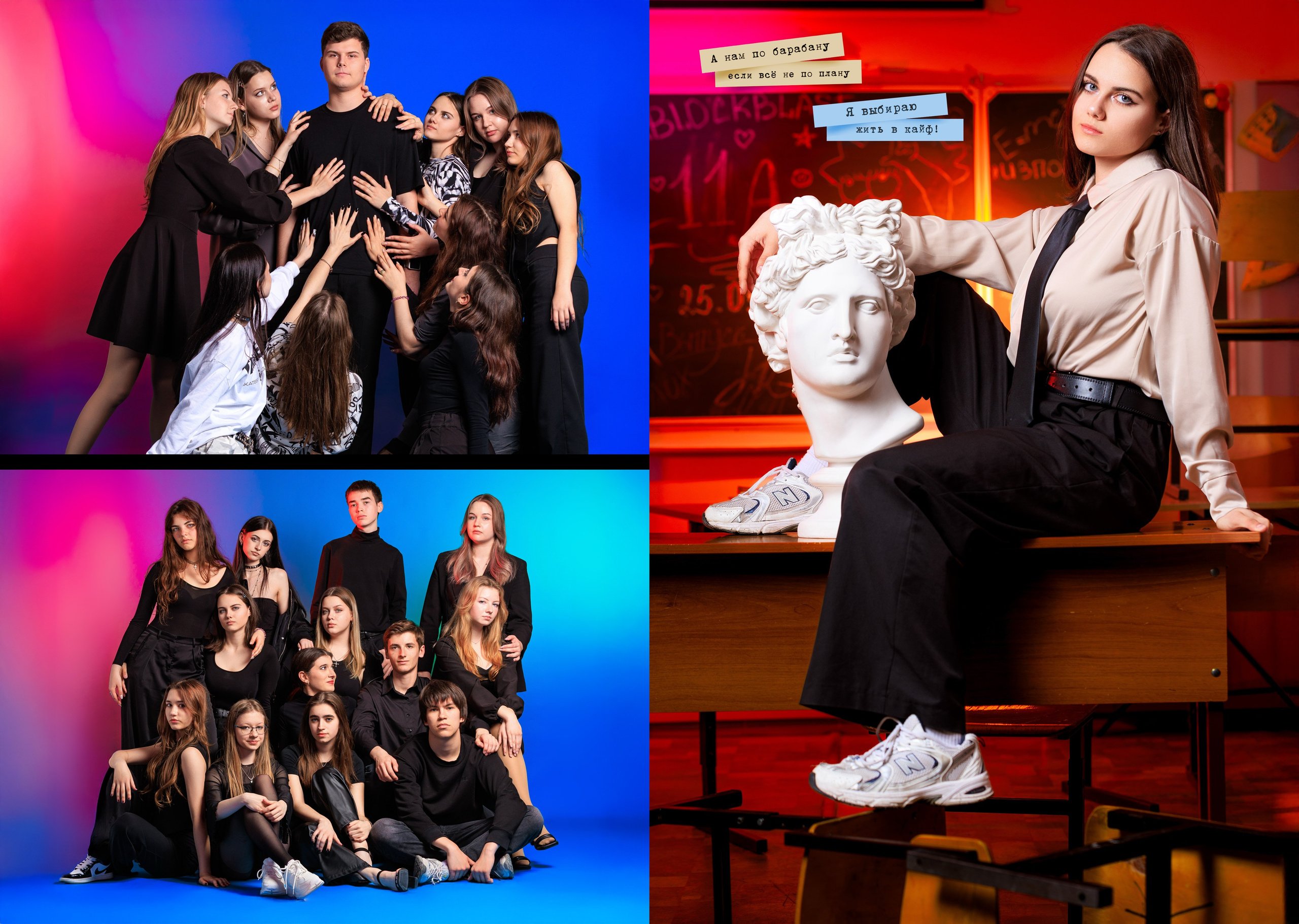 Выпускные альбомы Геленджик, Новороссийск, Краснодар, Туапсе