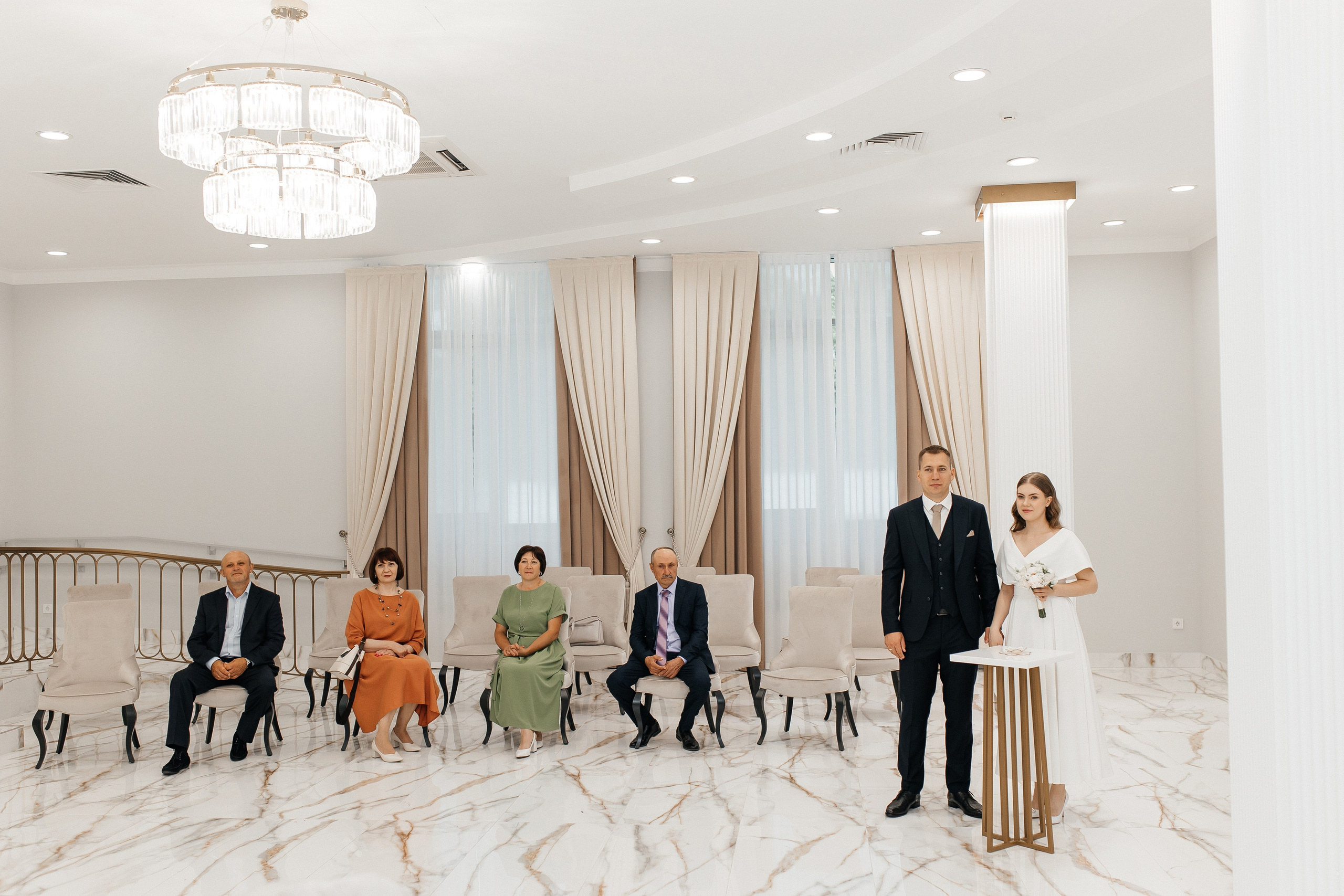 шипиловский загс регистрация брака