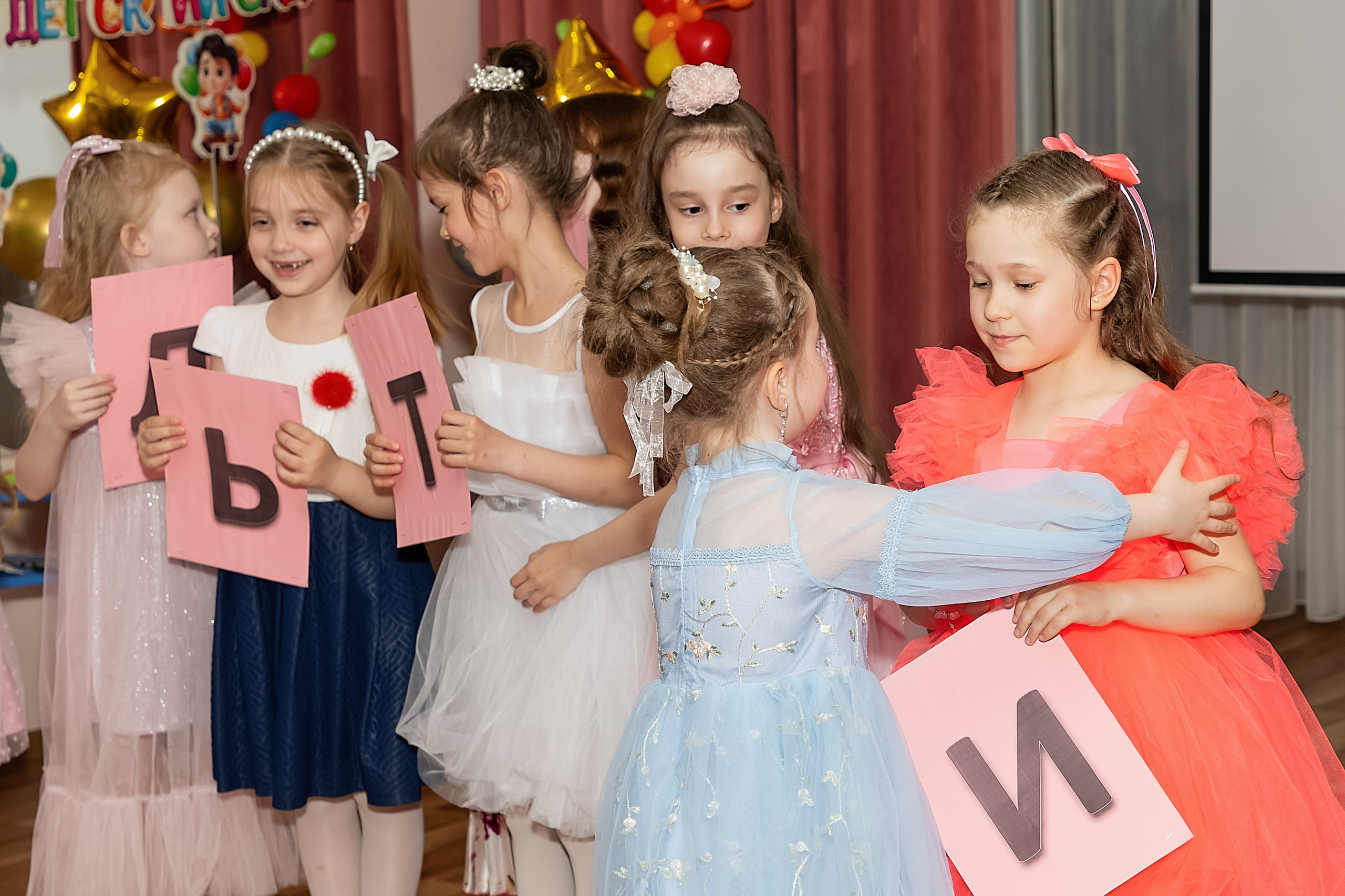 Выпускной в Детском саду. Выпускные альбомы «Эврика» в Нижнем Новгороде