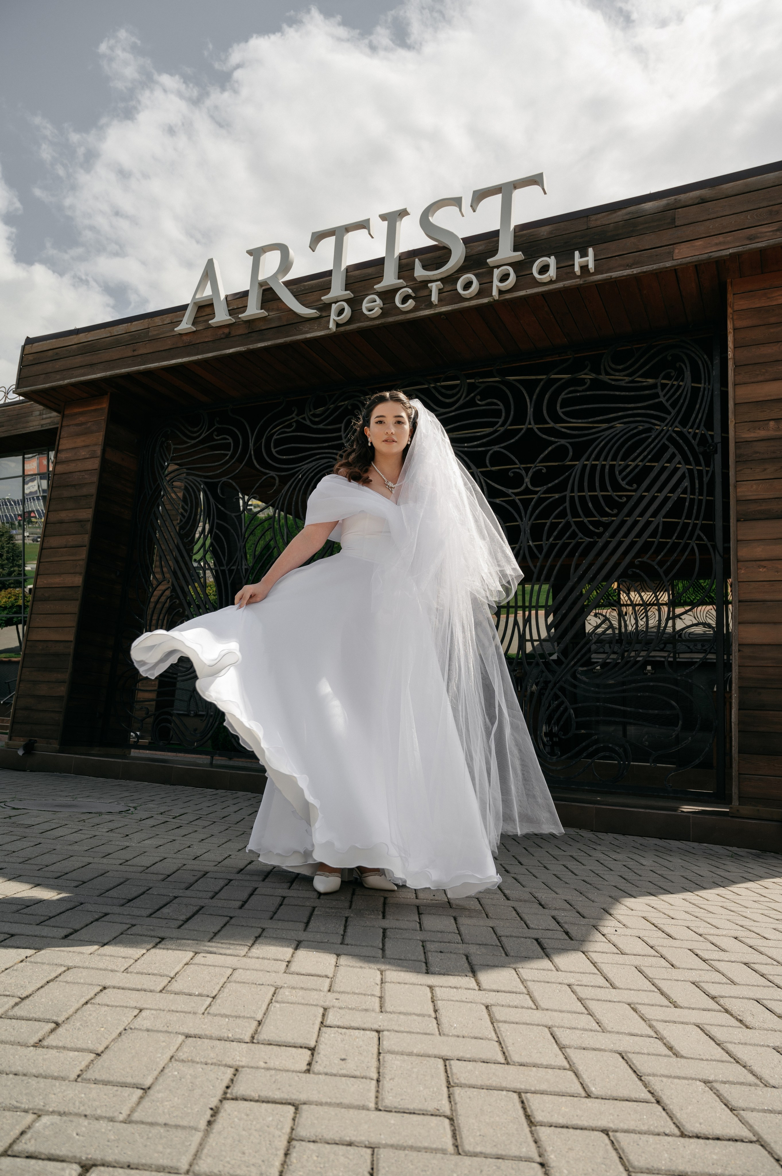 Фотограф Мария Строгонова