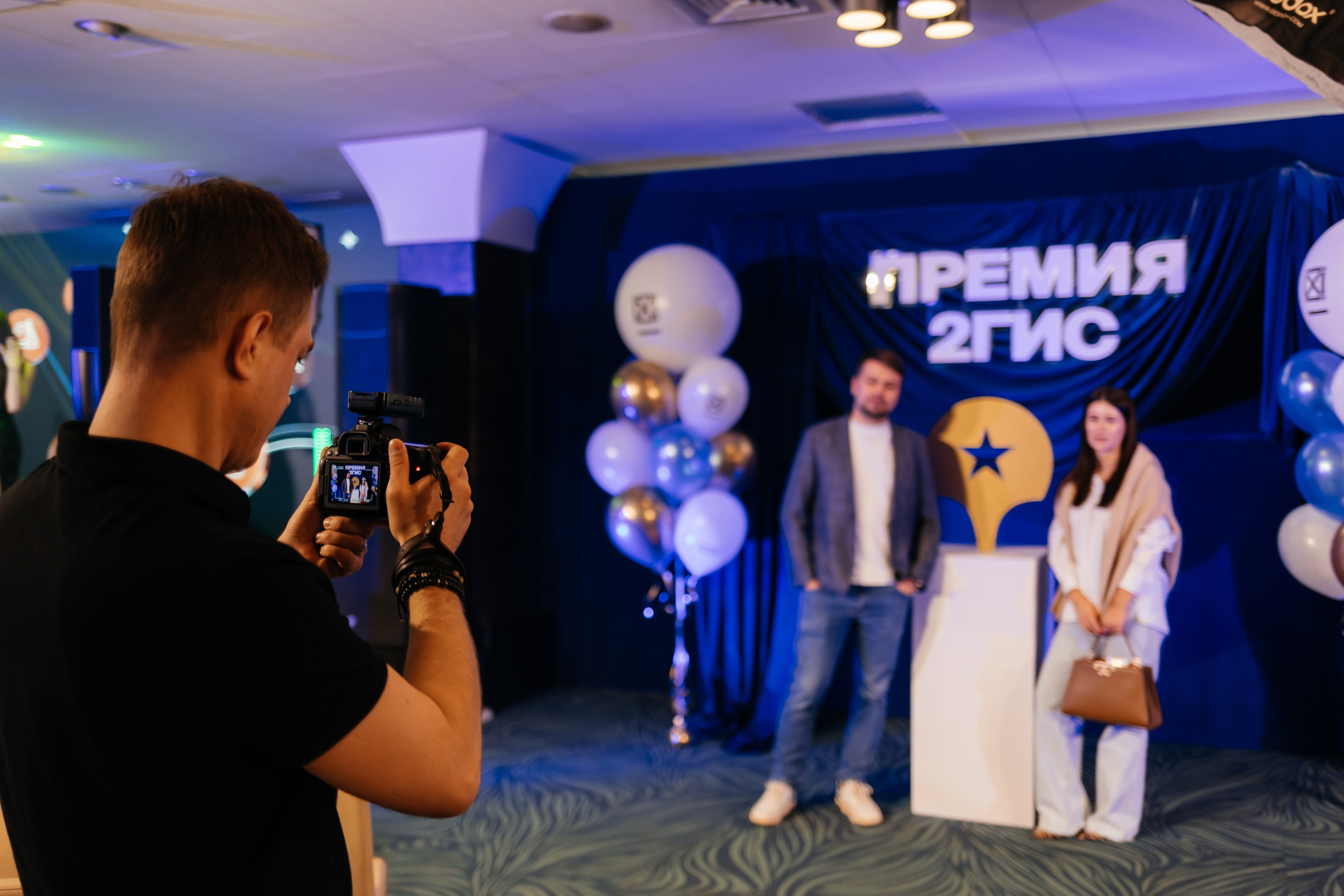 ПРЕМИЯ 2ГИС | PART II. СВОИ. ФОТООТЧЕТЫ-СОБЫТИЯ-МЕСТА