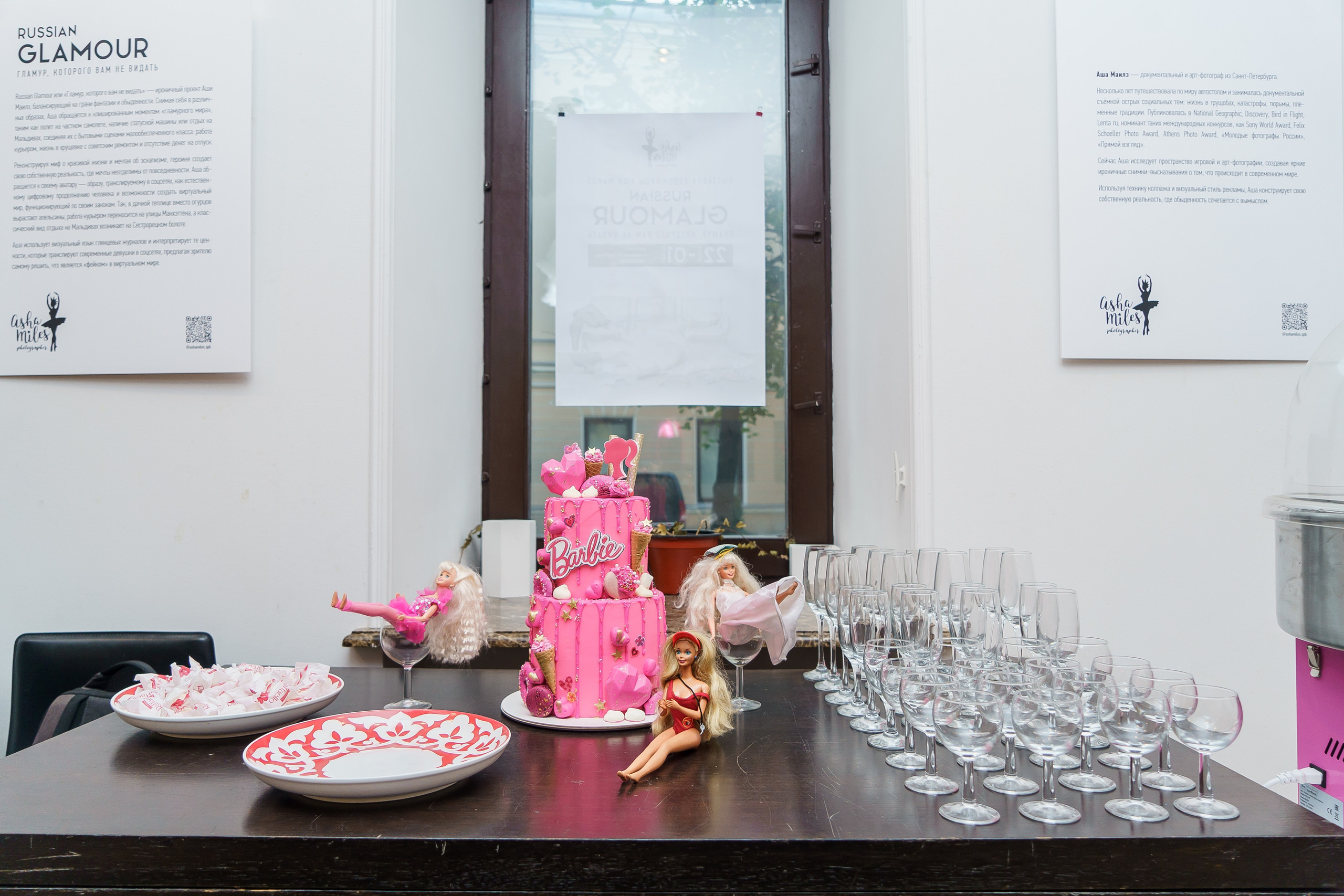 Проект Russian Glamour. Арт-фотограф Аша Маилз