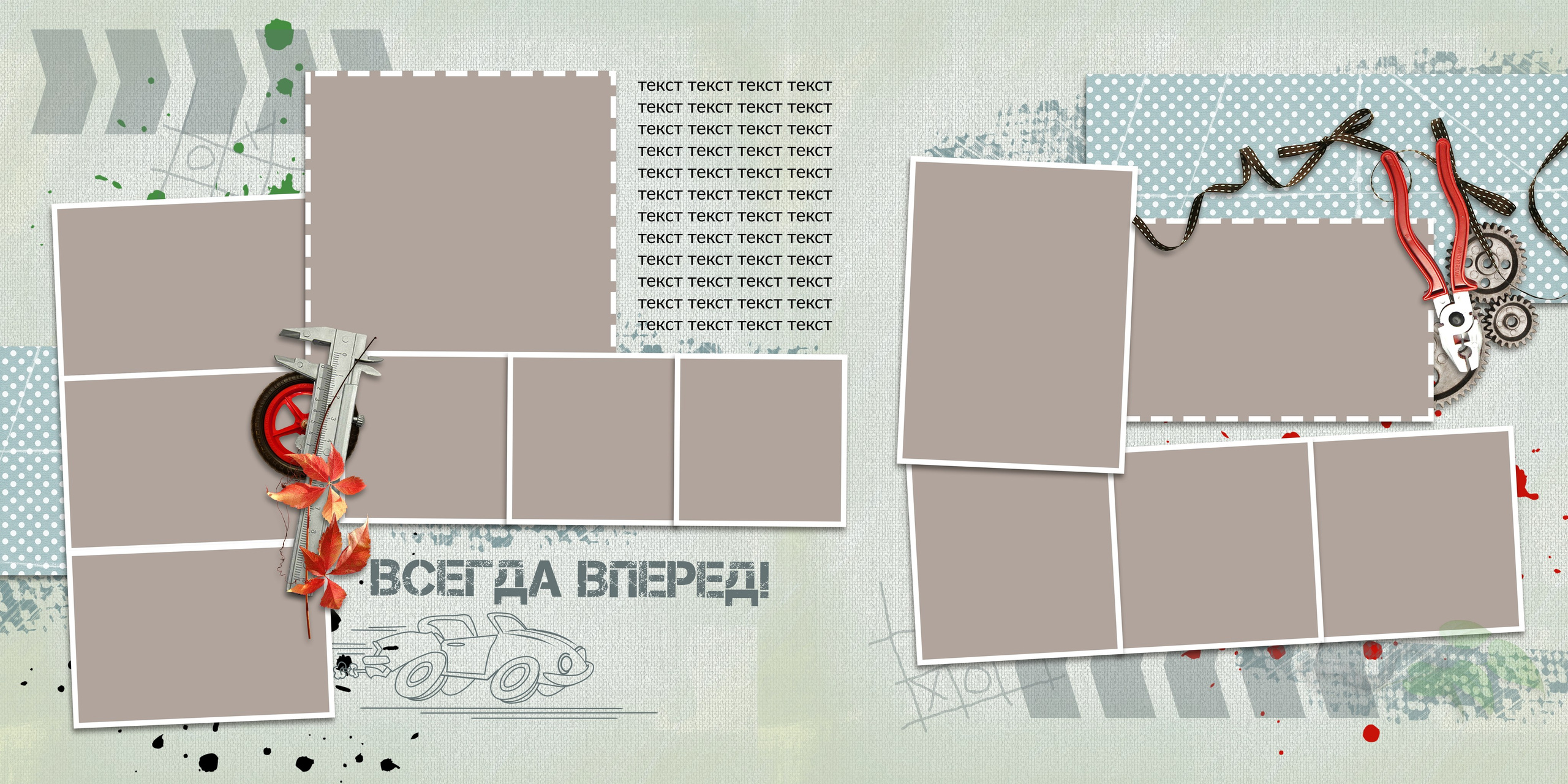 Фотокниги семейные, свадебные, детские в г. Московский. Фото и видео Москва, Московский. Свадебный фотограф, видеограф, фотосессии, видеосъемка