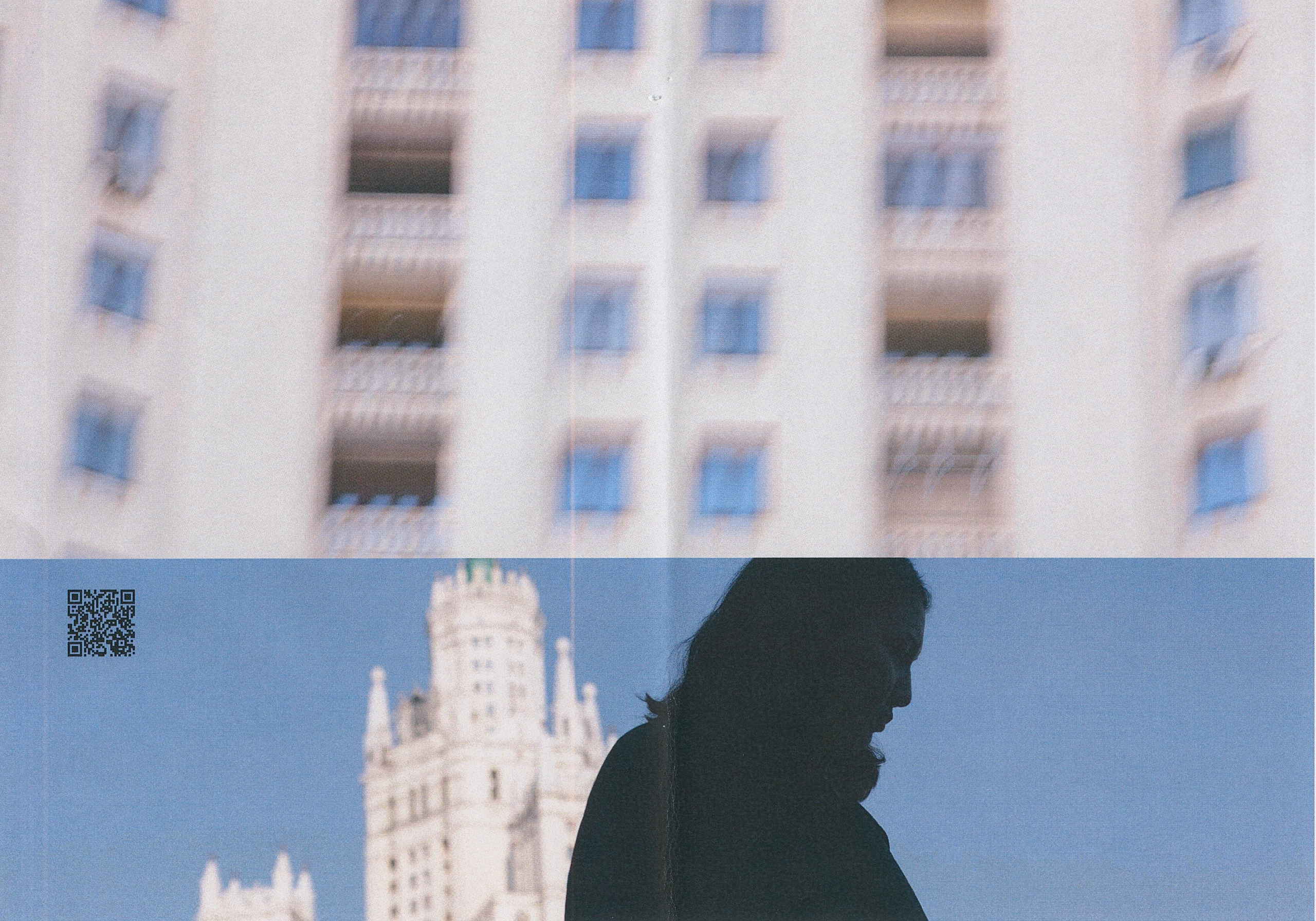 Зин Q. Фотограф и коллажист Ольга Шереметьева