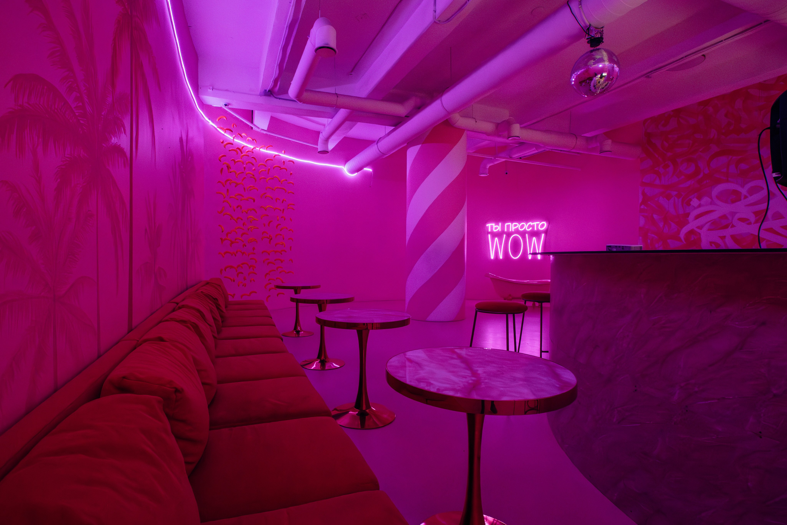 Mr. Flamingo (лето). Аренда лофта в СПб для мероприятий