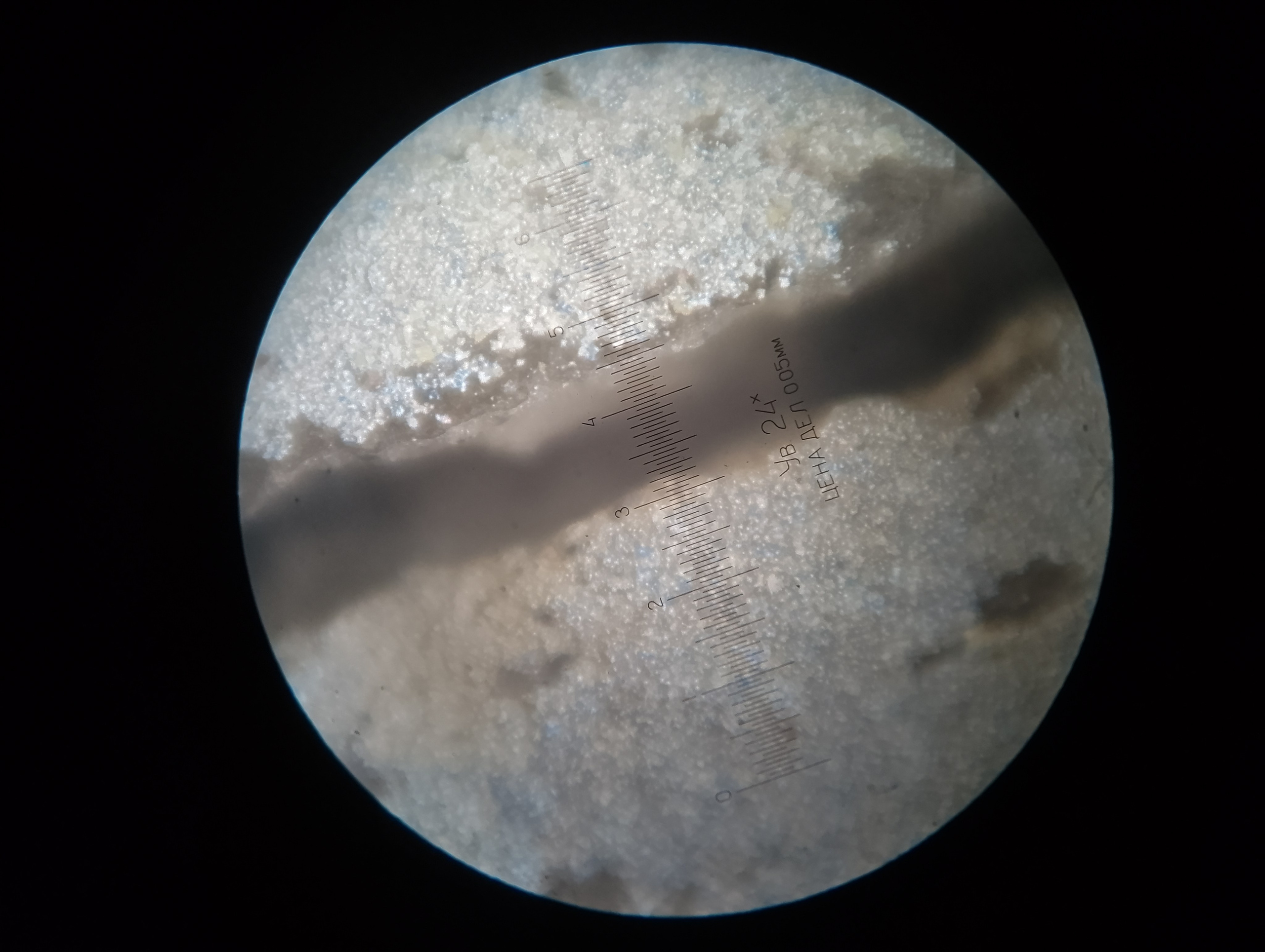 Георадиолокационное (георадарное) обследование полов ангара. Ультразвуковое и георадарное обследование бетонных и железобетонных конструкций в Москве и МО