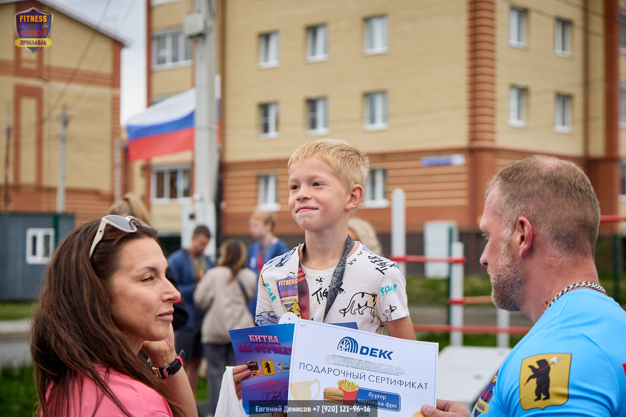 Fitness Challenge Битва на Стрелке. Портретный фотограф Евгений Денисов