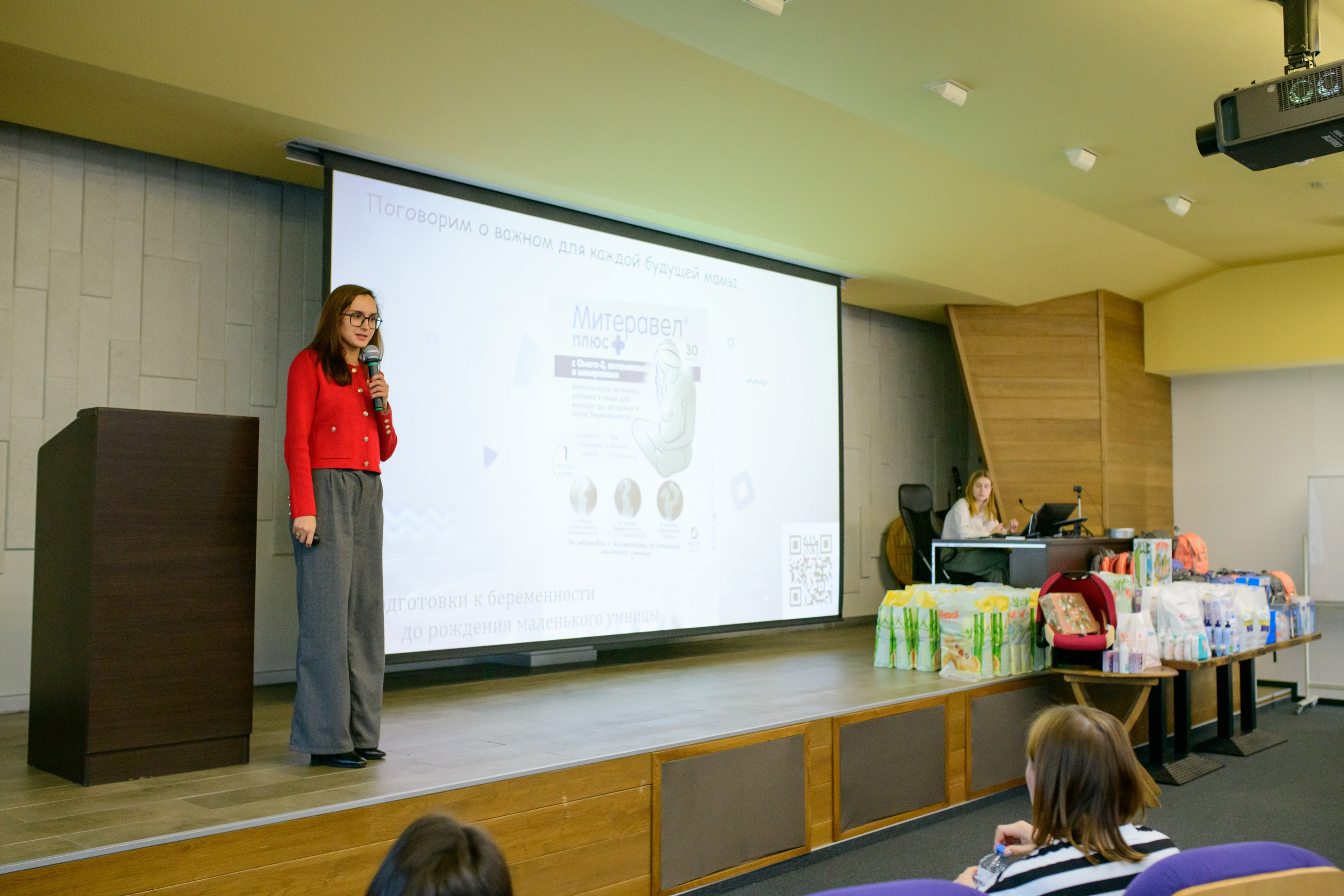 Фотоотчет праздника материнства ноябрь 2024 г. Профессиональный фотограф Елена Красилина г.Ярославль, г. Рыбинск