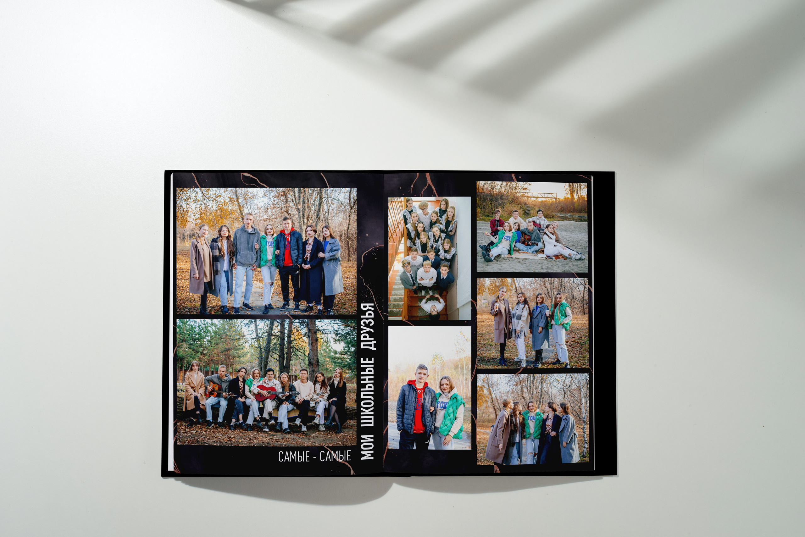 Выпускные альбомы для 9-11 классов. Выпускные альбомы Искитим, Бердск и Новосибирск Крюкова Елена