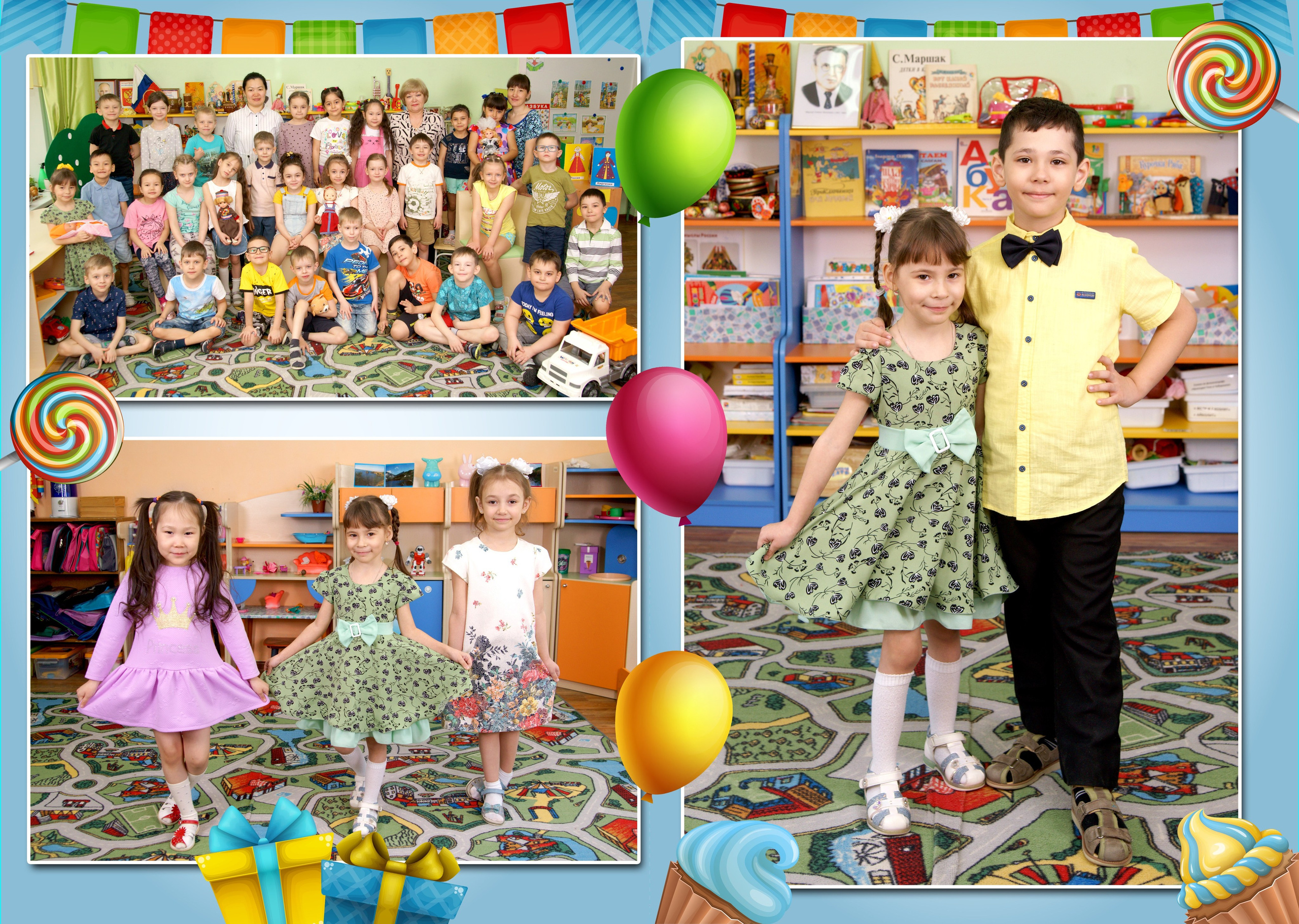 Дизайны выпускных альбомов для детского сада