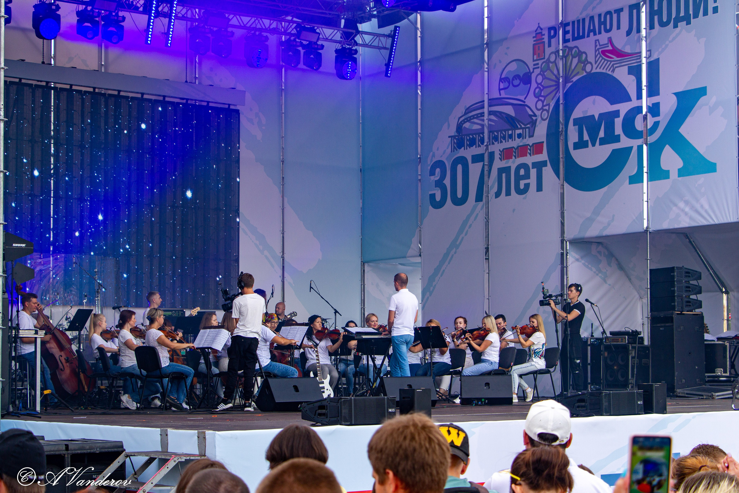 День города 05.08.2023. Фотограф Омск | Александр Вандеров