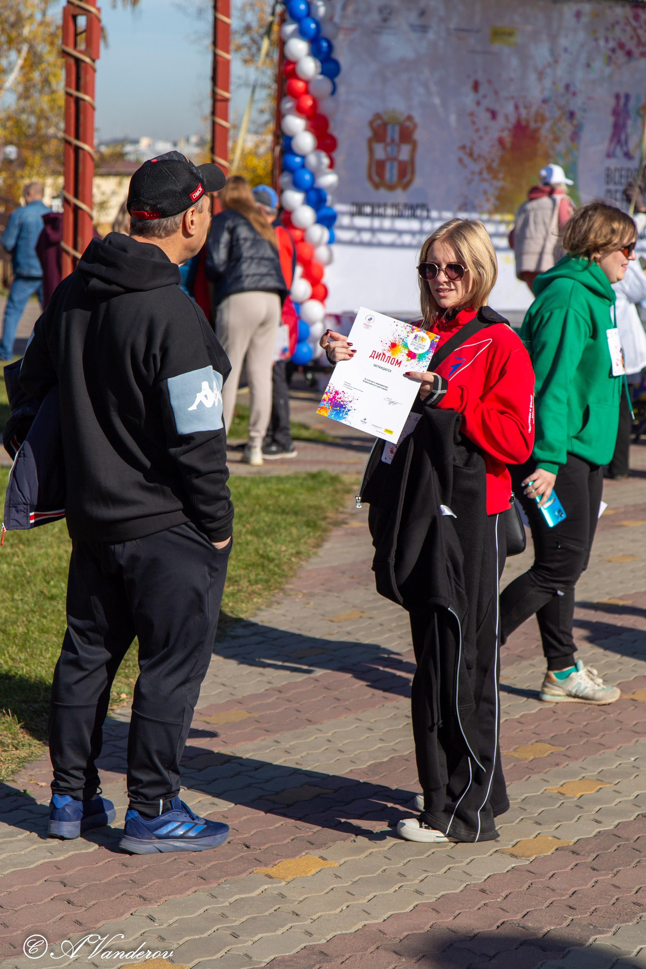 День ходьбы 2024. Фотограф Омск | Александр Вандеров