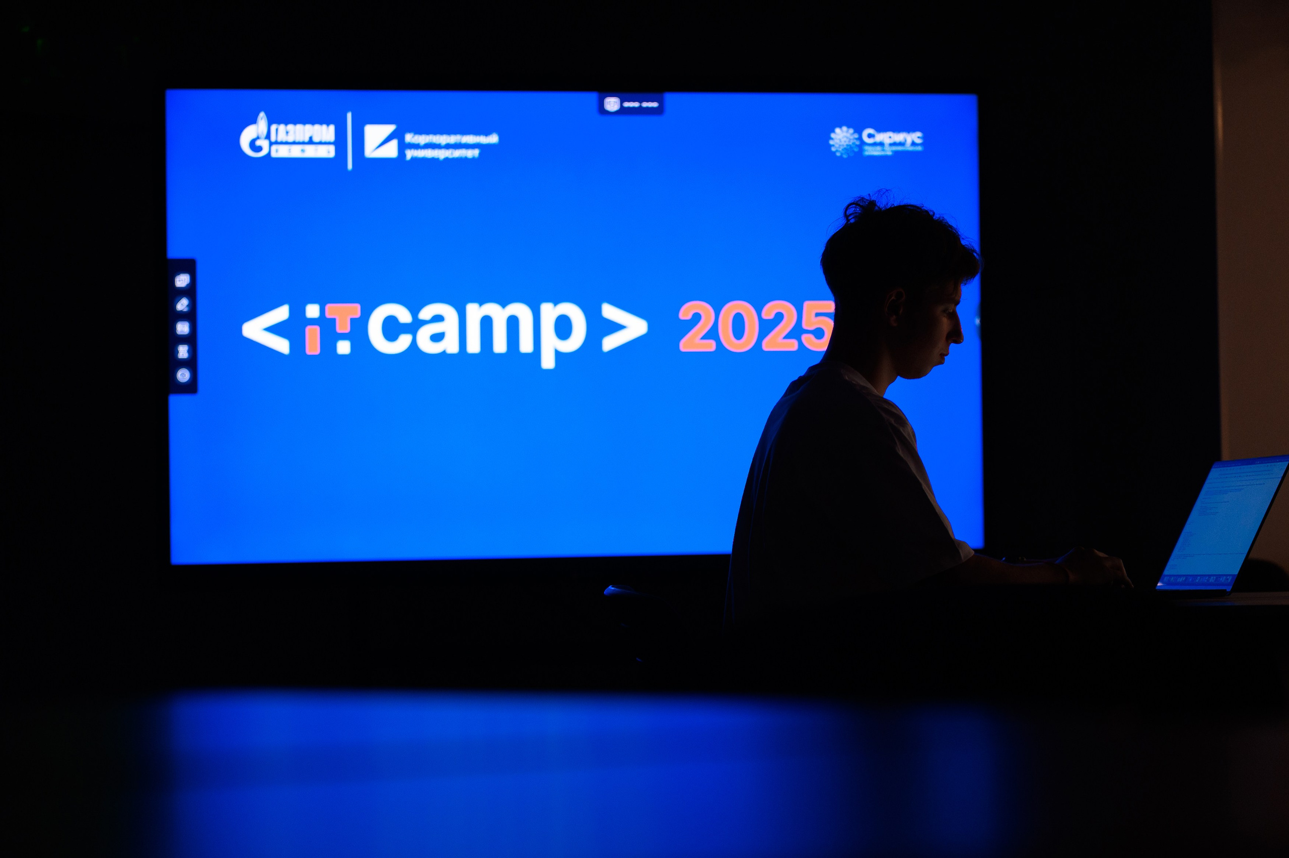 Репортажный фотограф Сочи